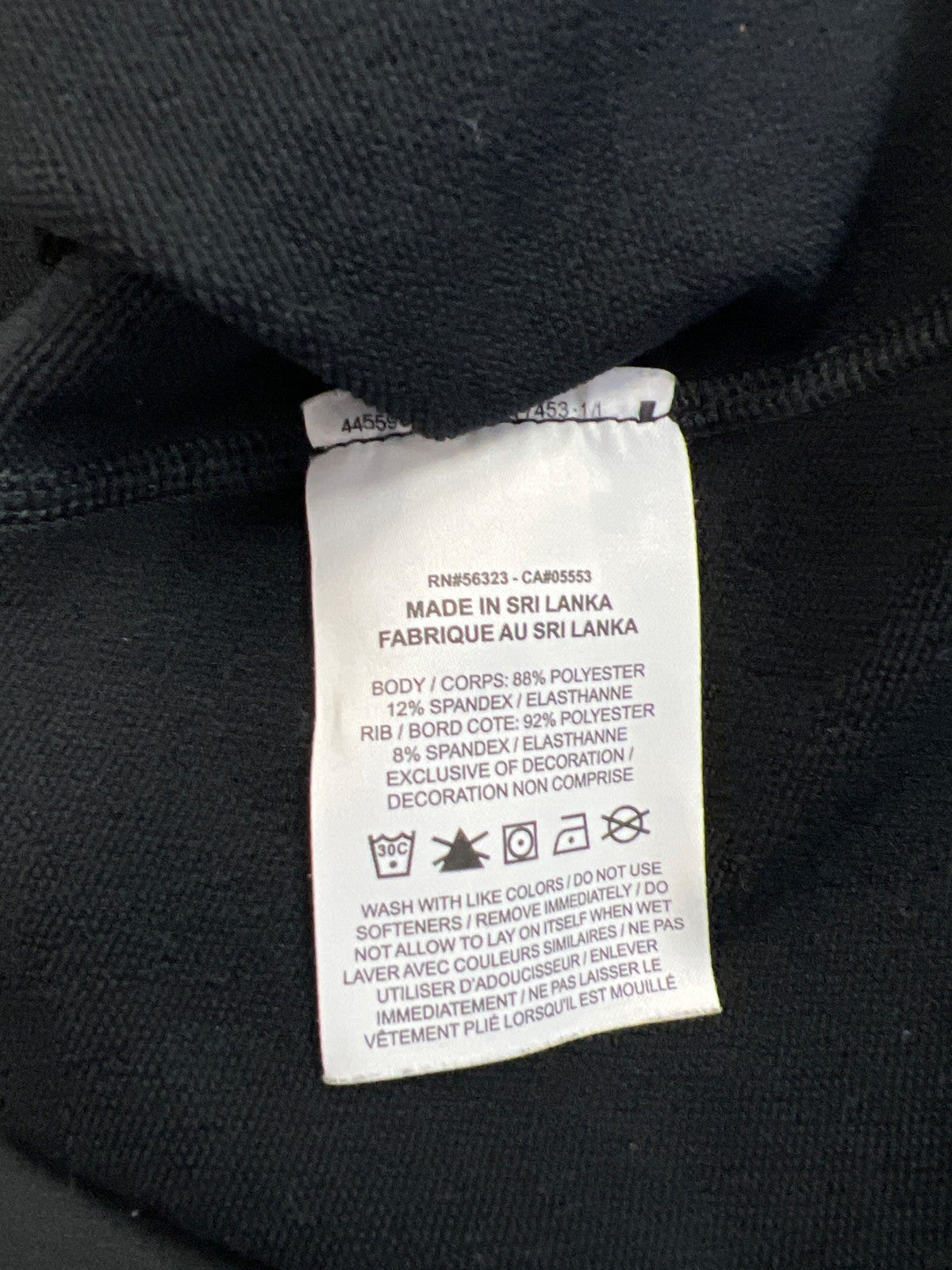 Nike Men’s Black Dri-Fit Long Sleeve Slim Fit Athletic Shirt - M