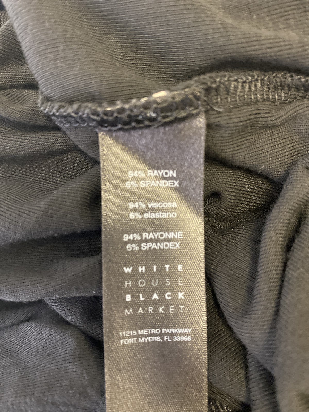 White House Black Market Women’s Black High Neck Shift Dress - S