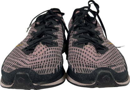 Nike Women’s Purple Pegasus Turbo 2 Lace Up Running Sneakers - 7.5