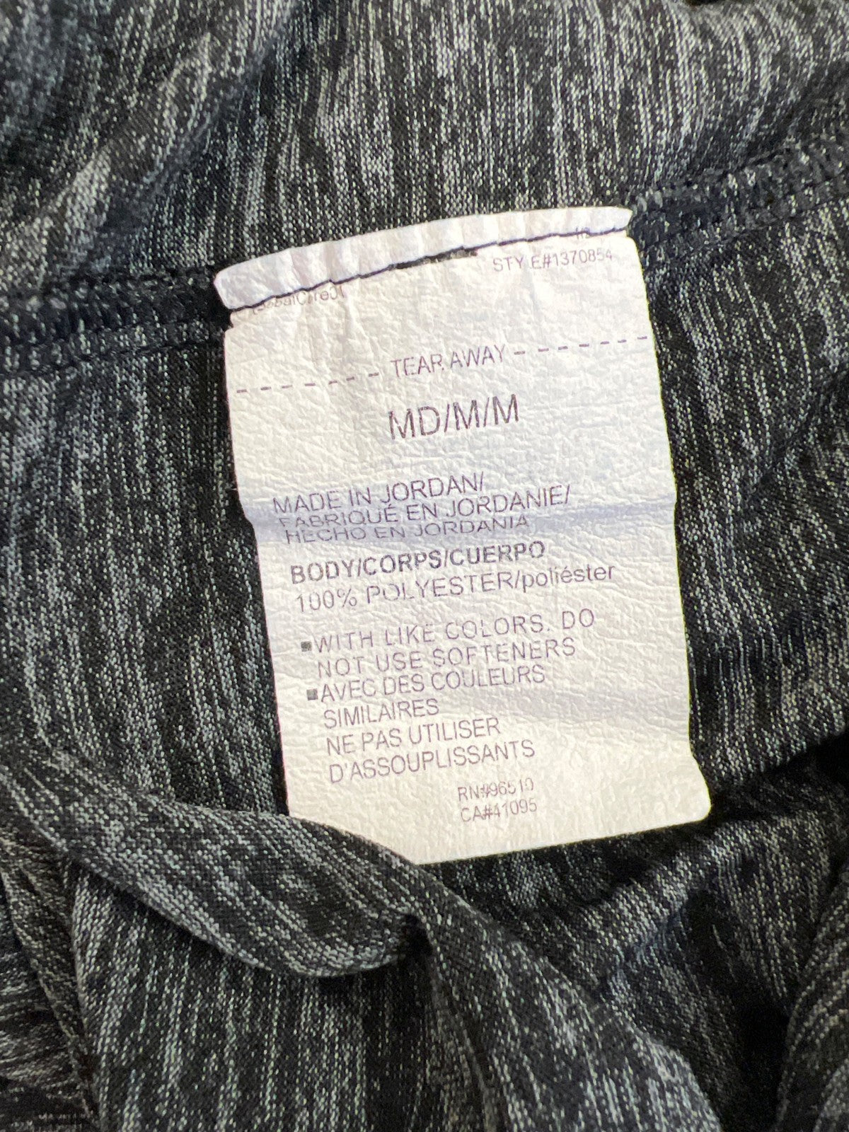 Under Armour Men’s Black Loose Fit 1/4 Zip Pullover Athletic Shirt - M