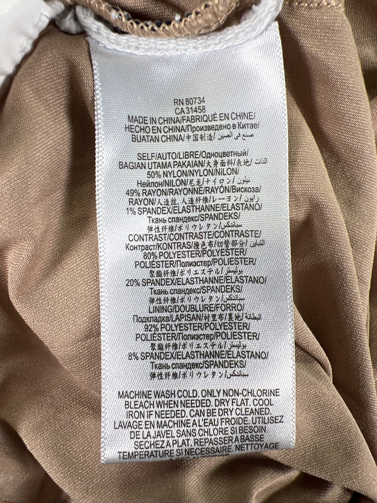 BCBGMaxazria Women’s Blue/White Lace Lined Long Sleeve Sheath Dress - L