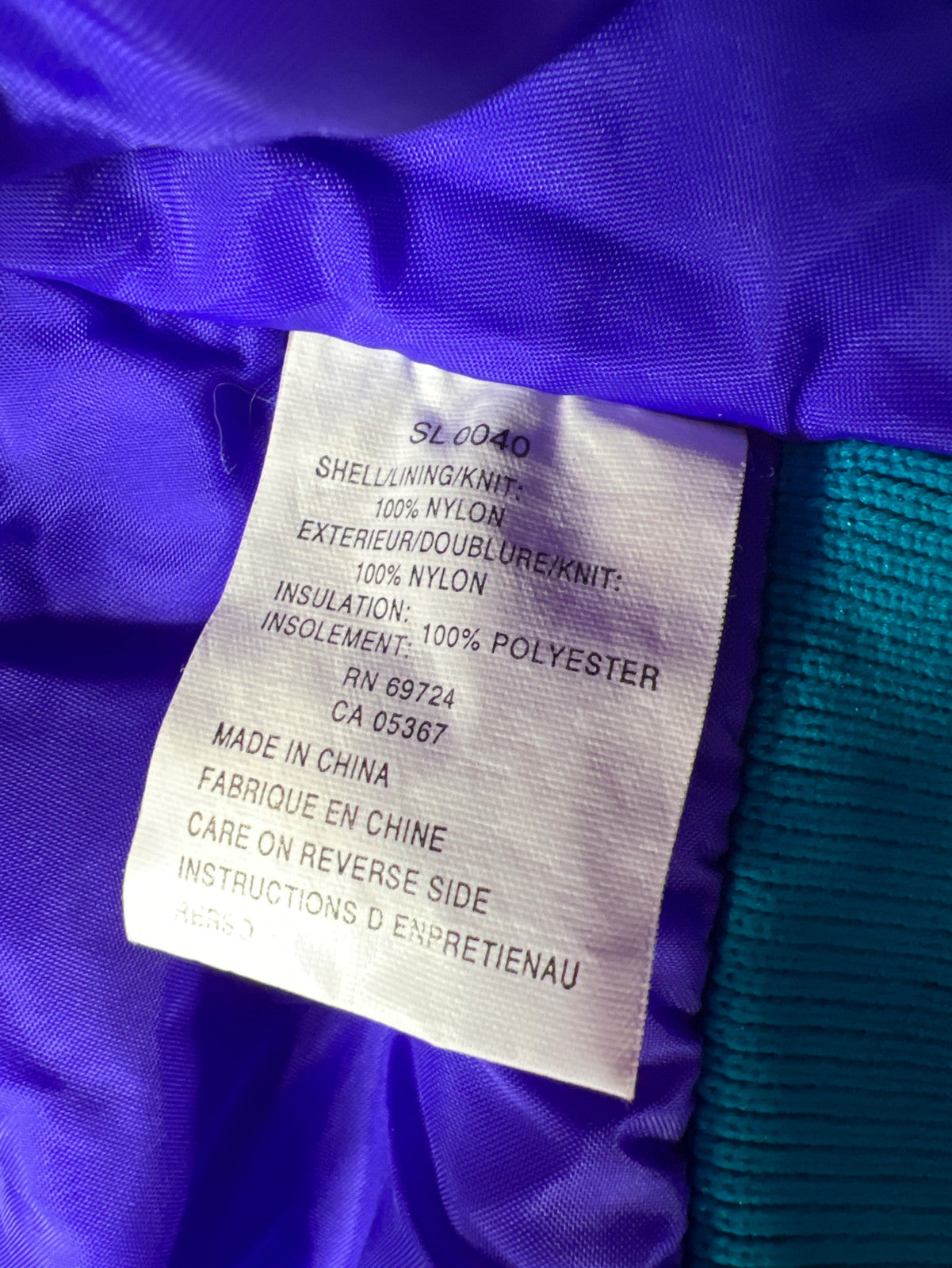 Columbia Women’s Blue Vintage. Retro One Piece Ski Snowsuit - XL