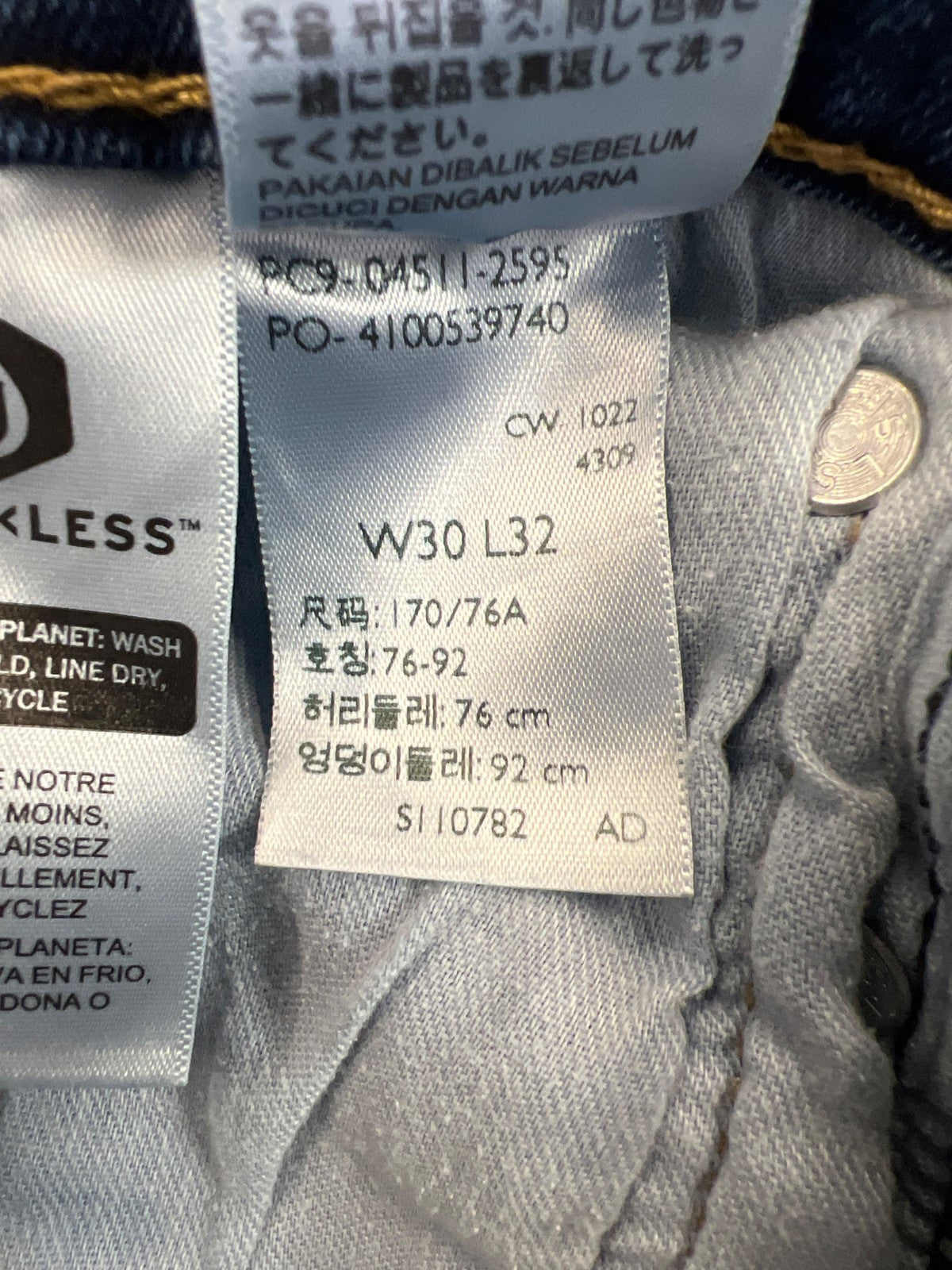 Levi’s Men’s Medium Wash 511 Slim Fit Denim Jeans - 30x32