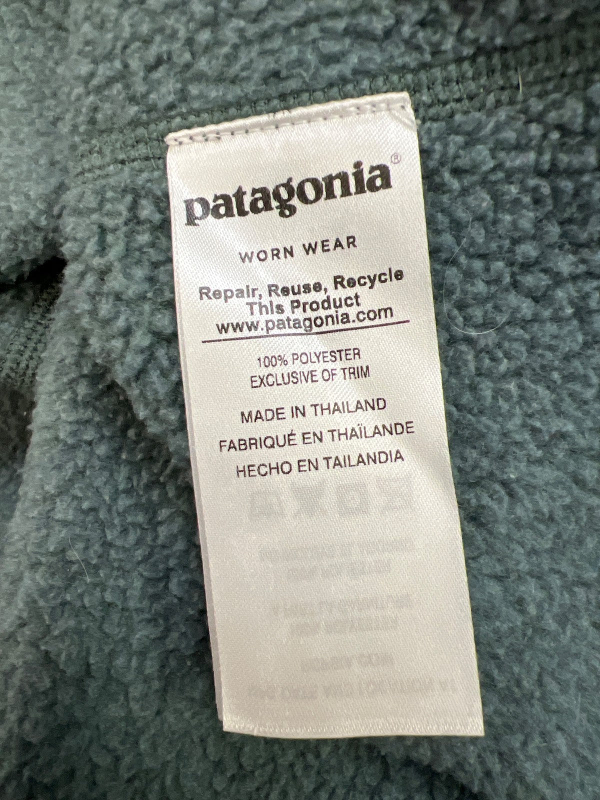Patagonia Women’s Green 1/4 Zip Fleece Pullover Better Sweater Jacket - XS