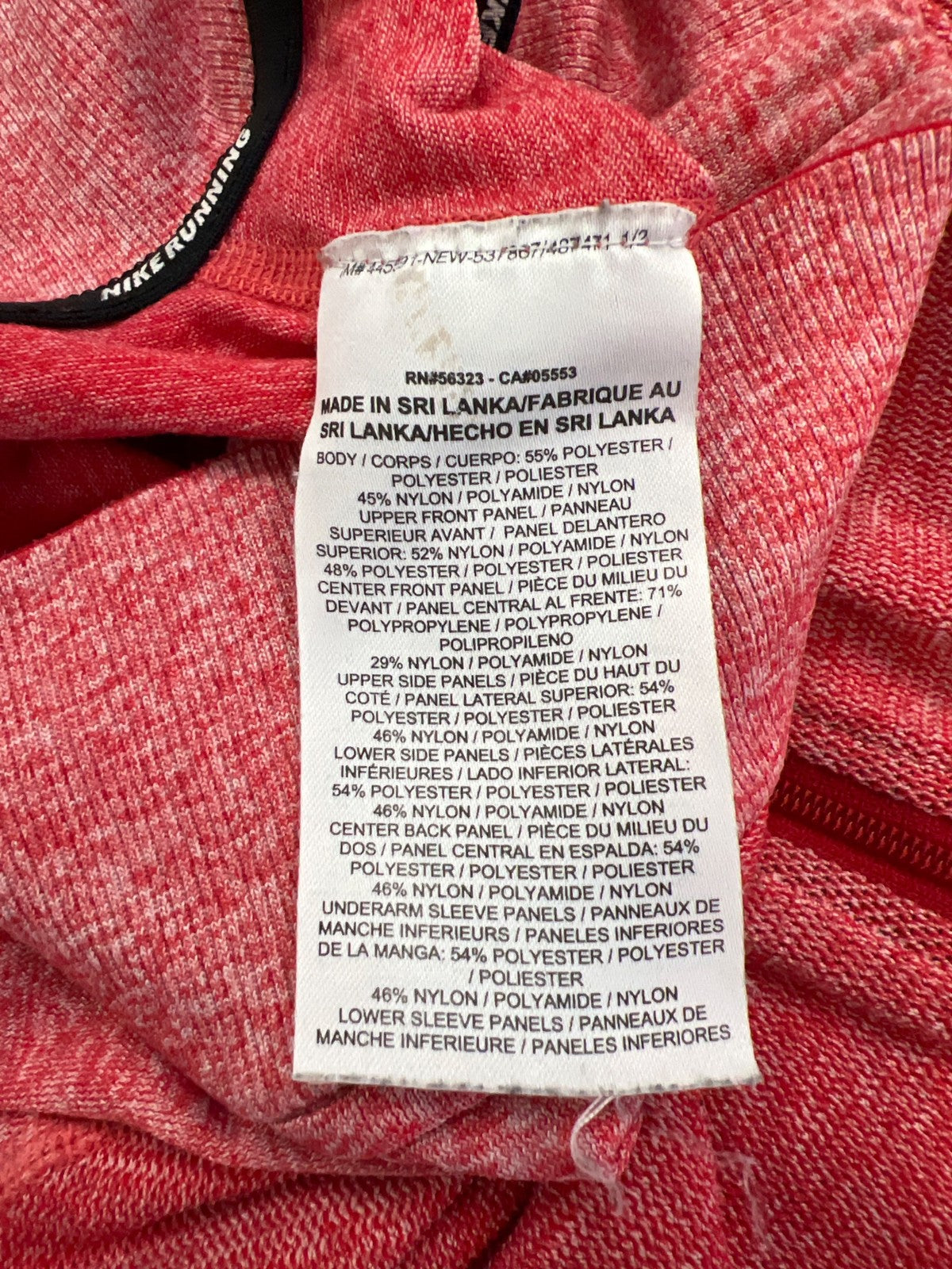 Nike Men’s Red Knit Running 1/2 Zip Pullover Long Sleeve Running Shirt - L