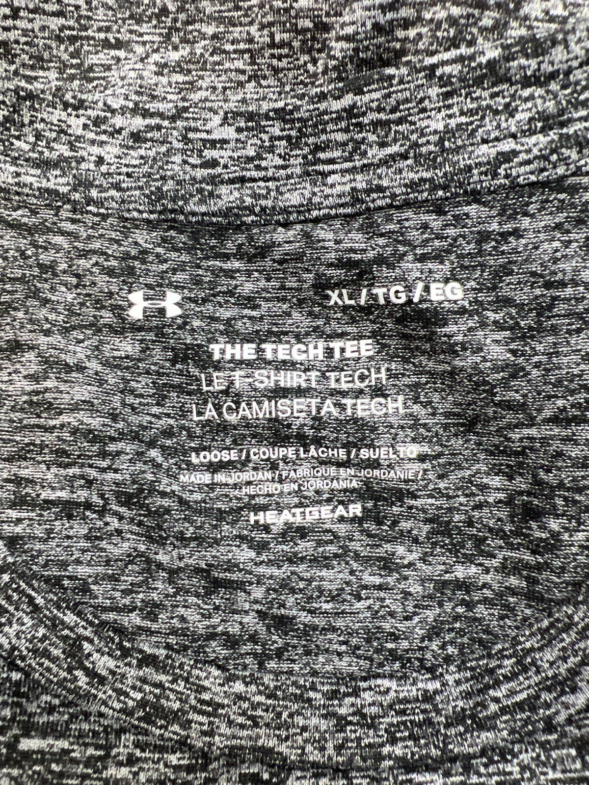 Under Armour Men’s Gray Heather Short Sleeve HeatGear Athletic Tech T-Shirt - XL