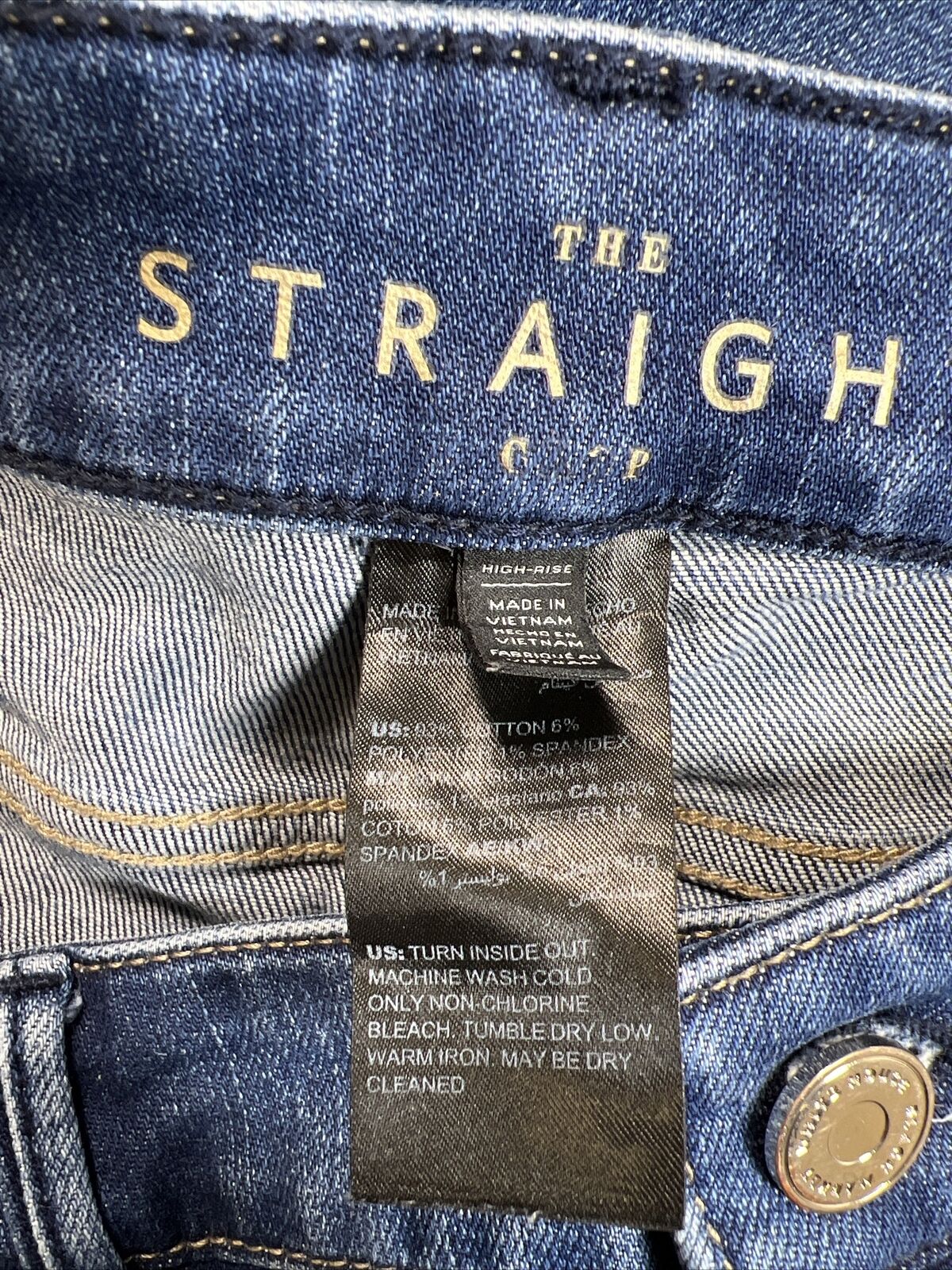 White House Black Market Women's Dark Wash Straight Fit Jeans - 4
