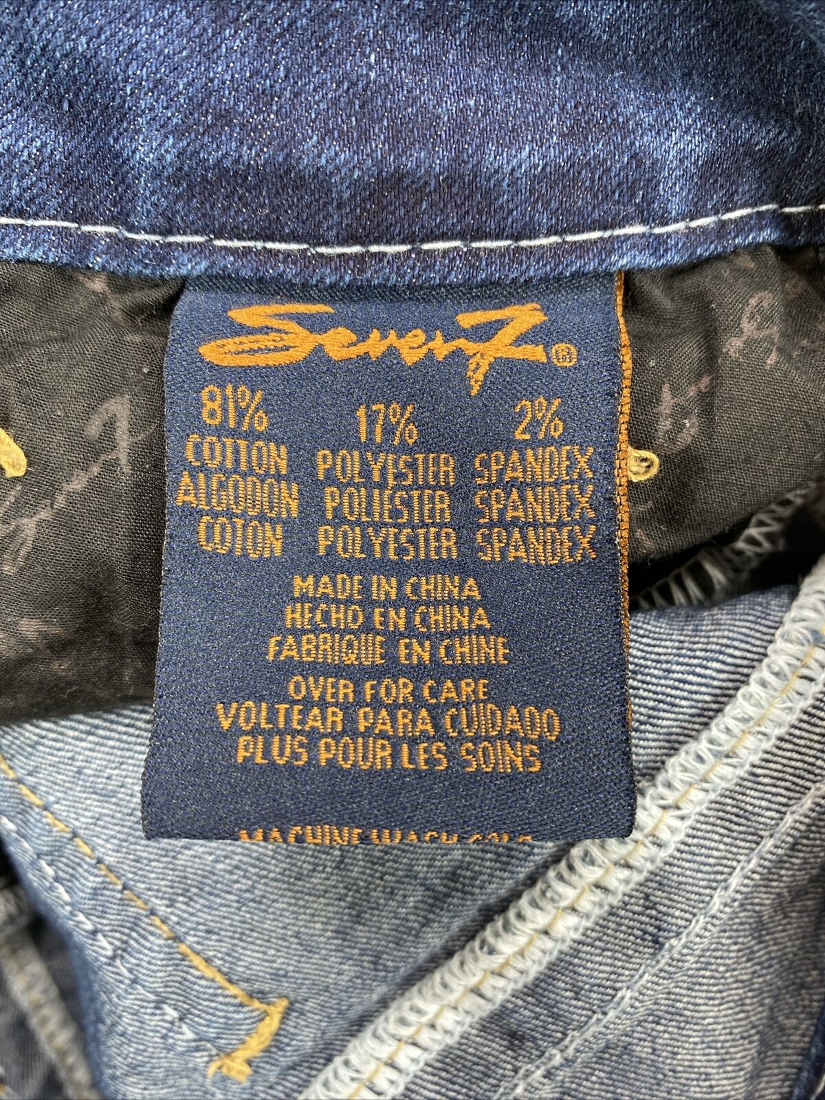 Seven7 Women's Dark Wash Stretch Skinny Jeans - 4