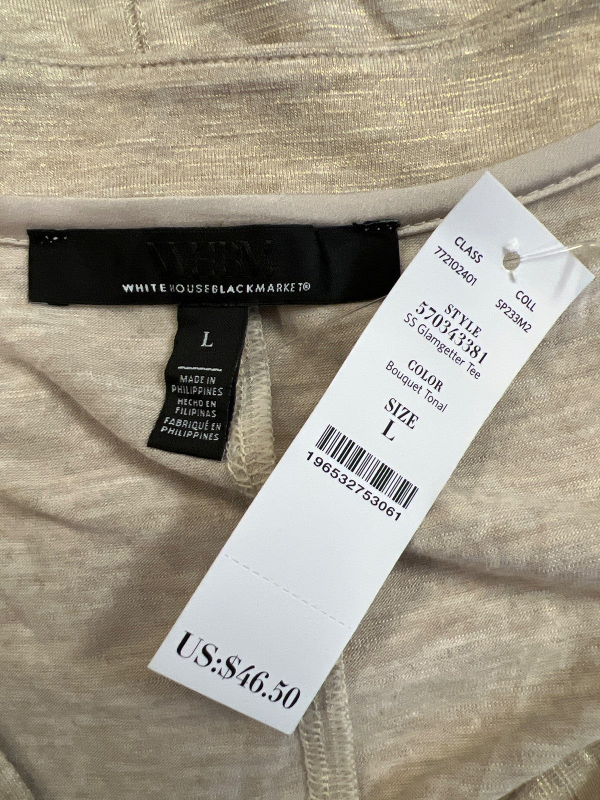 White House Black Market Women’s Beige Glamgetter Short Sleeve T-Shirt- L