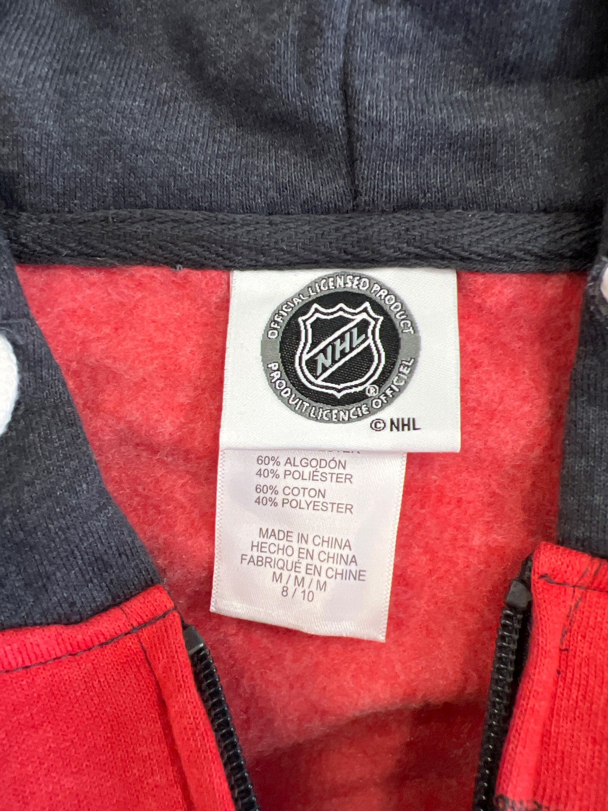 NHL Women’s Red/Gray Detroit Red Wings Full Zip Hooded Sweatshirt - M