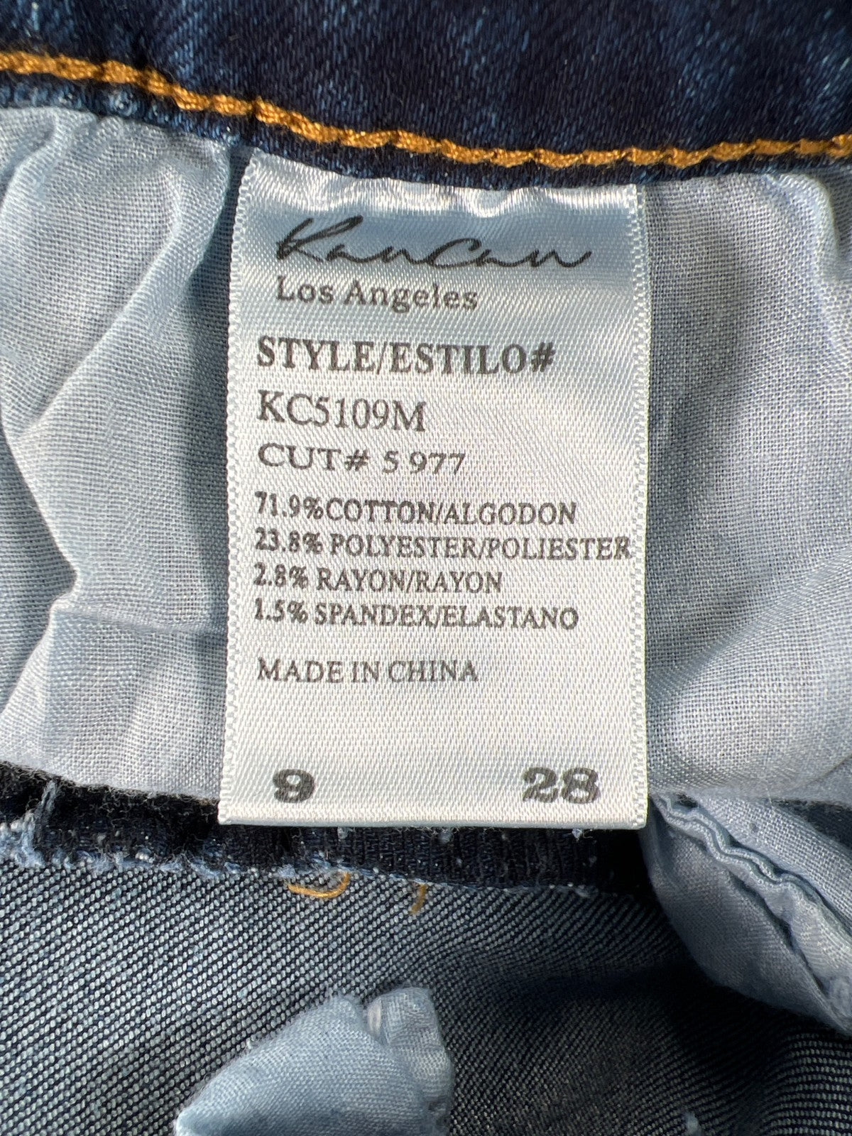 KanCan Women’s Medium Wash Distressed Button Fly Skinny Jeans - 9/28