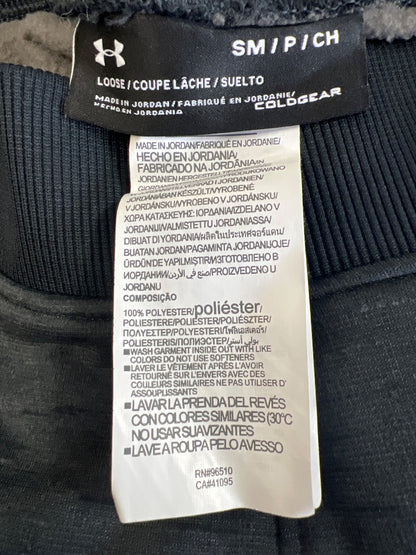 Under Armour Women’s Black ColdGear Loose Fit Pull On Sweat Pants - S