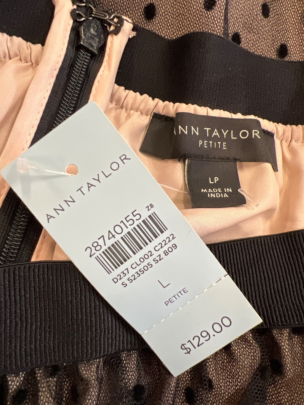 Ann Taylor Women’s Black/Beige Polka Dot Mesh Lined Skirt - L Petite