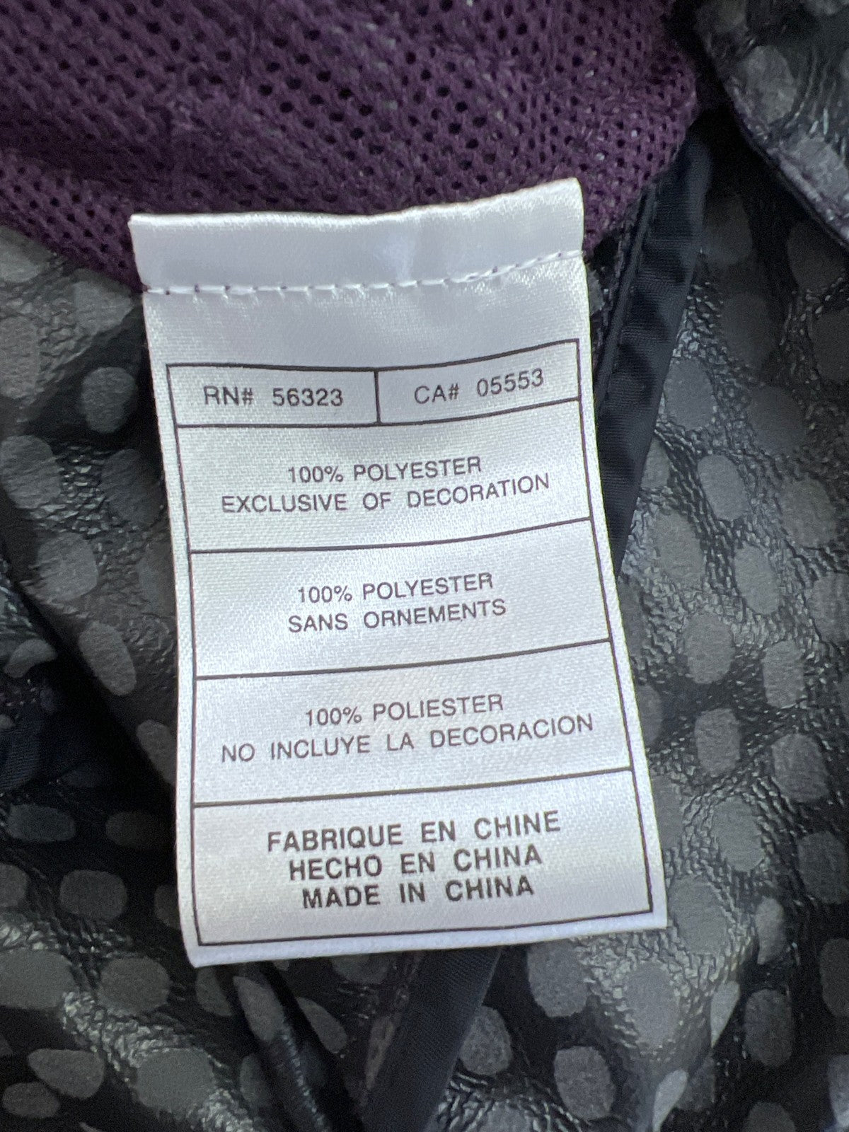 Nike Sphere React Women’s Purple Full Zip Windbreaker Jacket - L