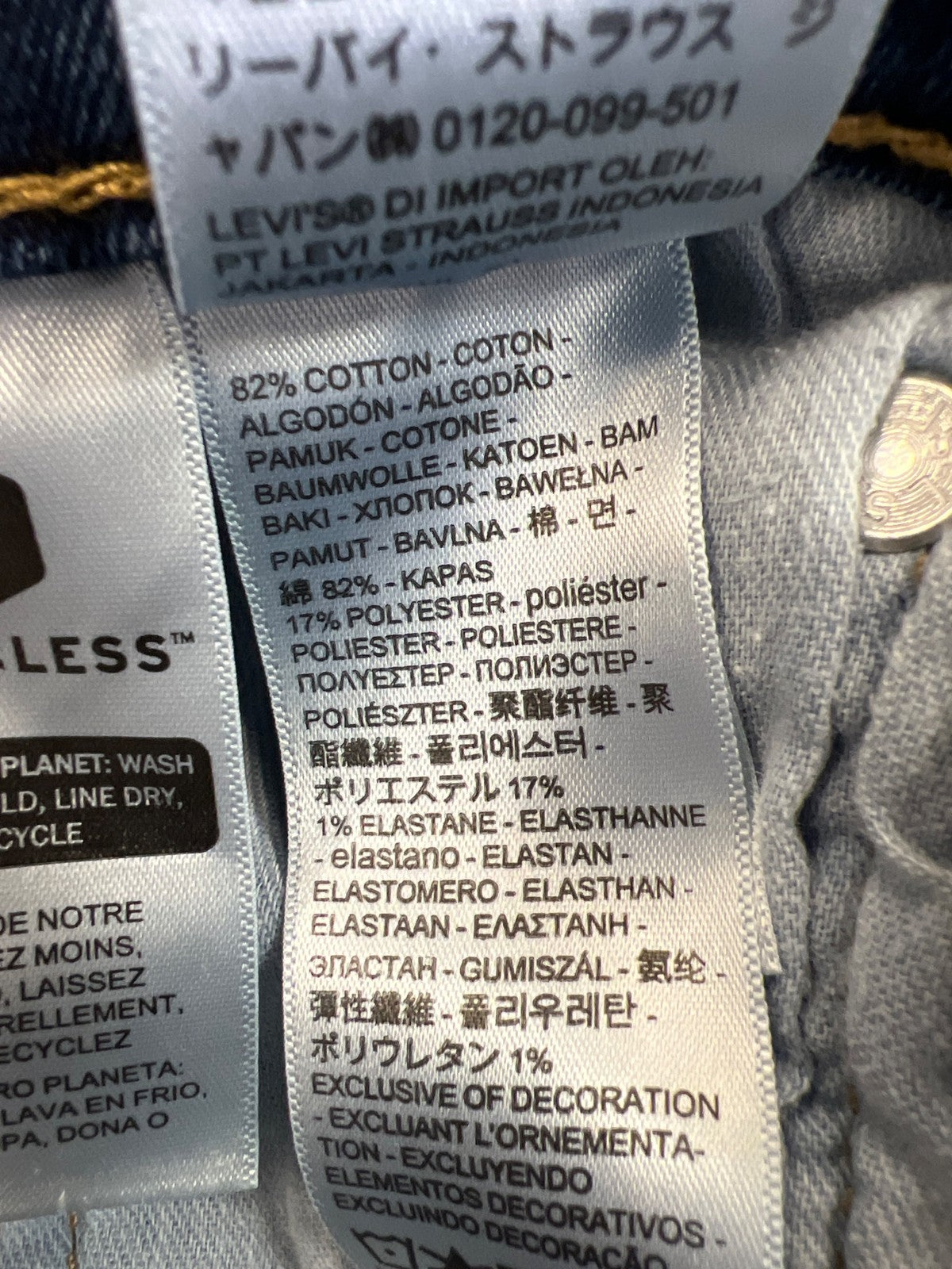 Levi’s Men’s Medium Wash 511 Slim Fit Denim Jeans - 30x32