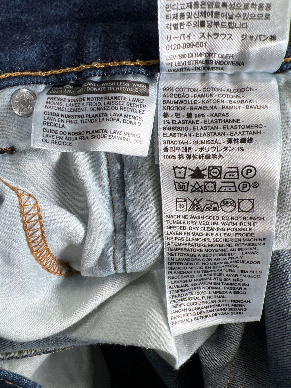 Levi’s Men’s Dark Wash 541 Athletic Cut Denim Jeans - 40x34