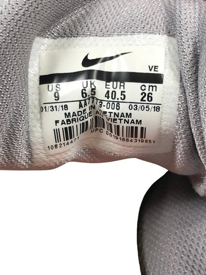 Nike Women’s Gray Training In Season TR8 Lace Up Running Shoes - 9