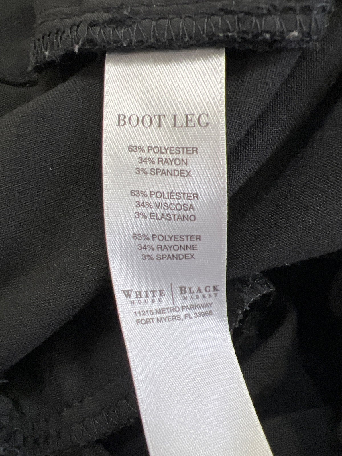 White House Black Market Women’s Black Boot Leg Dress Pants - 10 Short