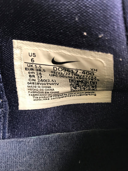 Nike Men’s Blue Midnight Kylie Low Lace Up Basketball Sneakers - 6