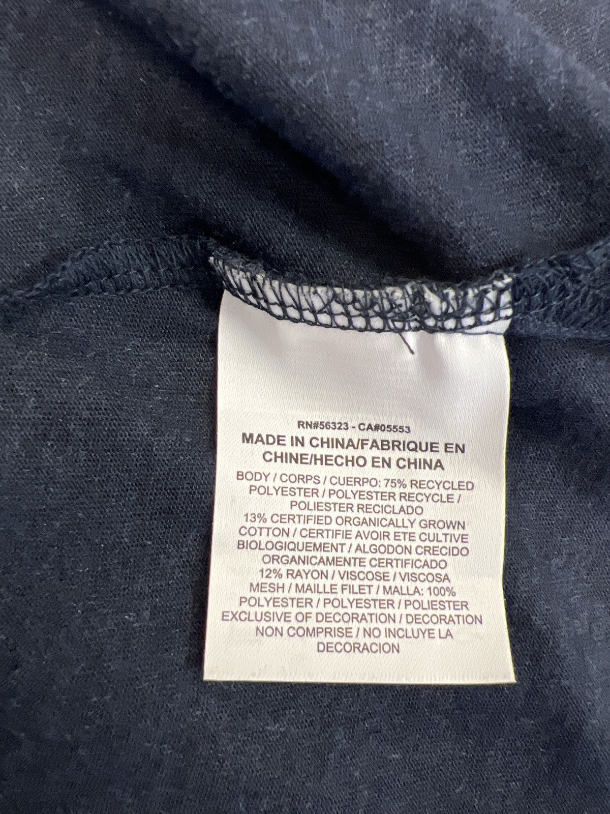 Nike Women’s Blue MLB Cooperstown Detroit Tigers Short Sleeve T-Shirt - L