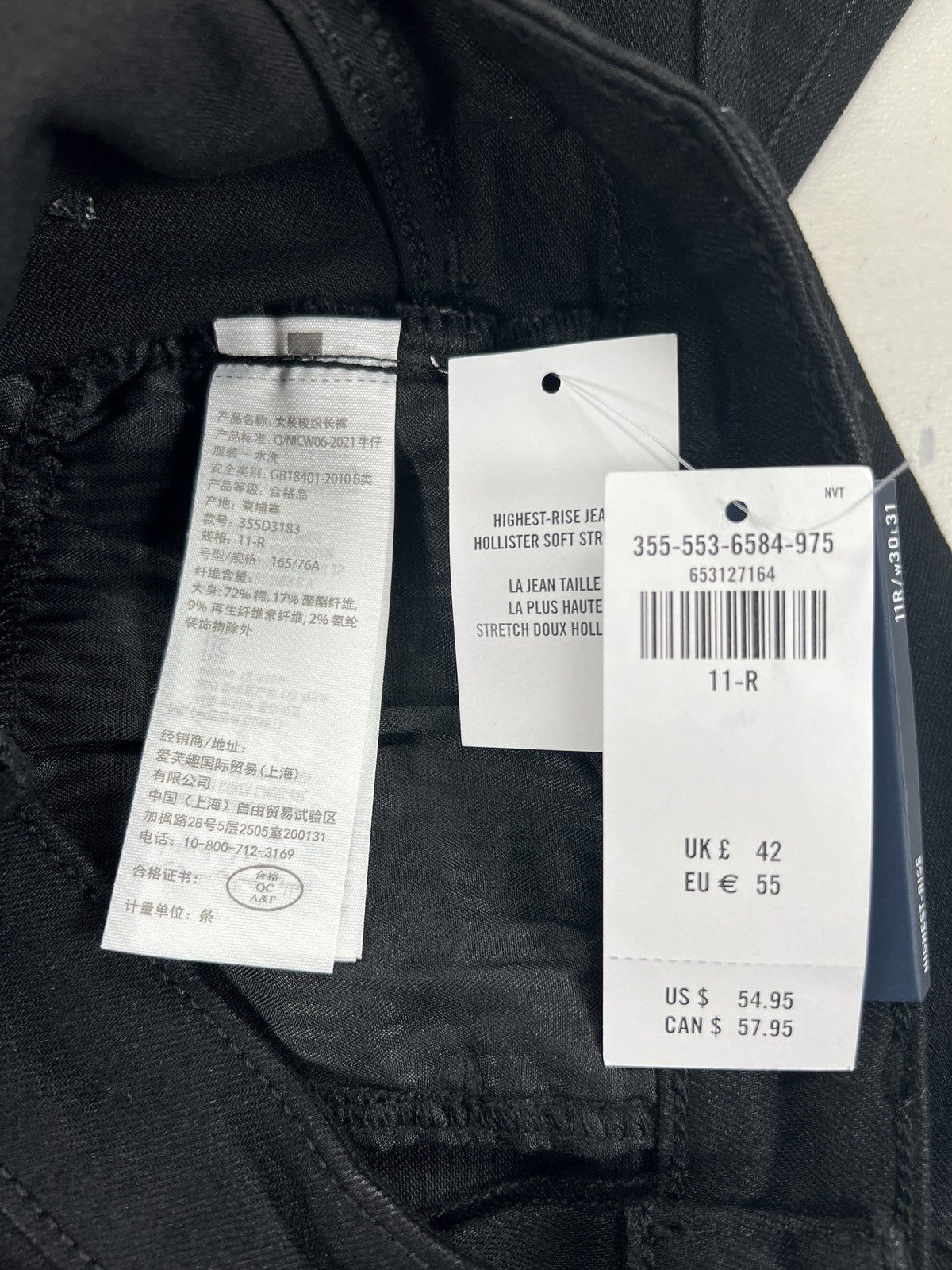 Hollister Women’s Black Highest Rise Flare Denim Jeans - 11R