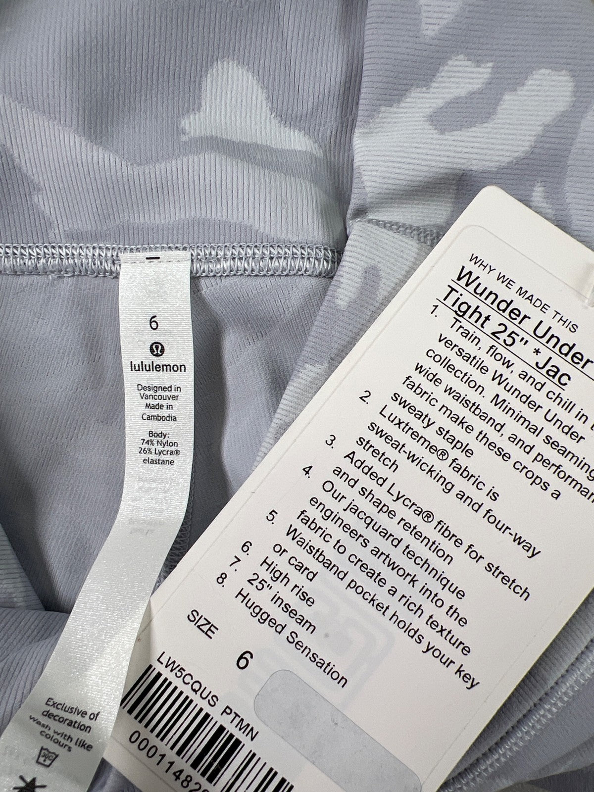 Lululemon Women’s Wunder Under Train High Rise Tight 25” Leggings - 6/S