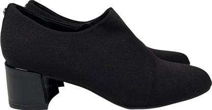Anne Klein Women’s Black Huxton Textile Side Zip Ankle Booties - 10