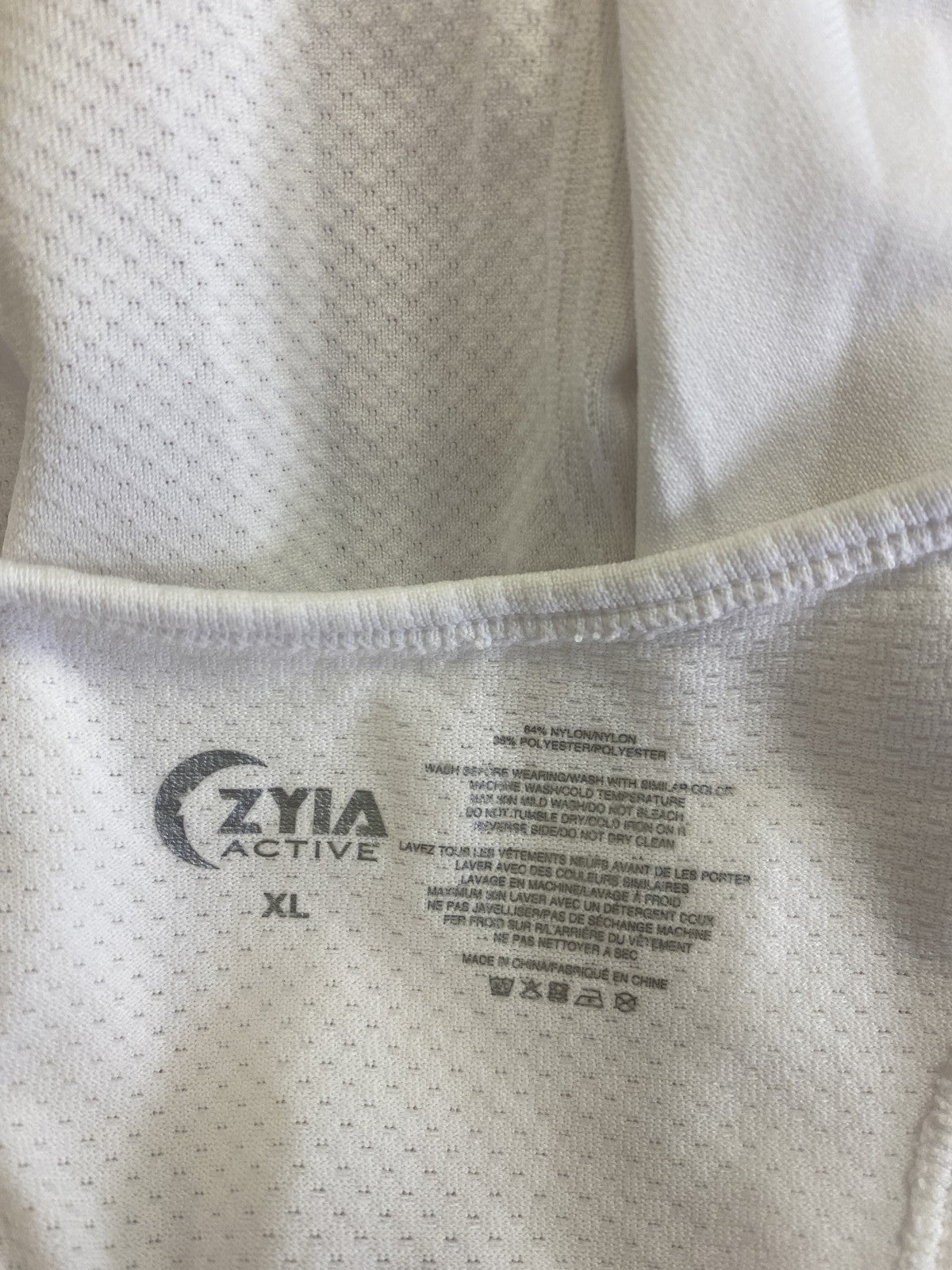 Zyia Active Women’s White/Pink Ombre Racerback Athletic Tank Top - XL