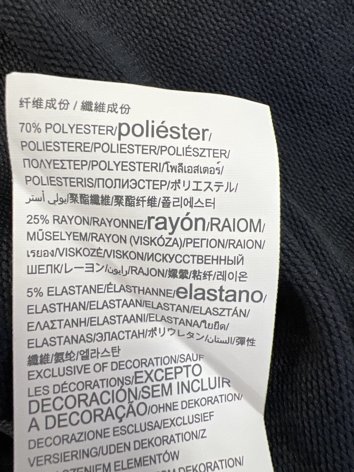 Under Armour Women’s Black Sleeveless Loose Fit Hooded Shirt - L