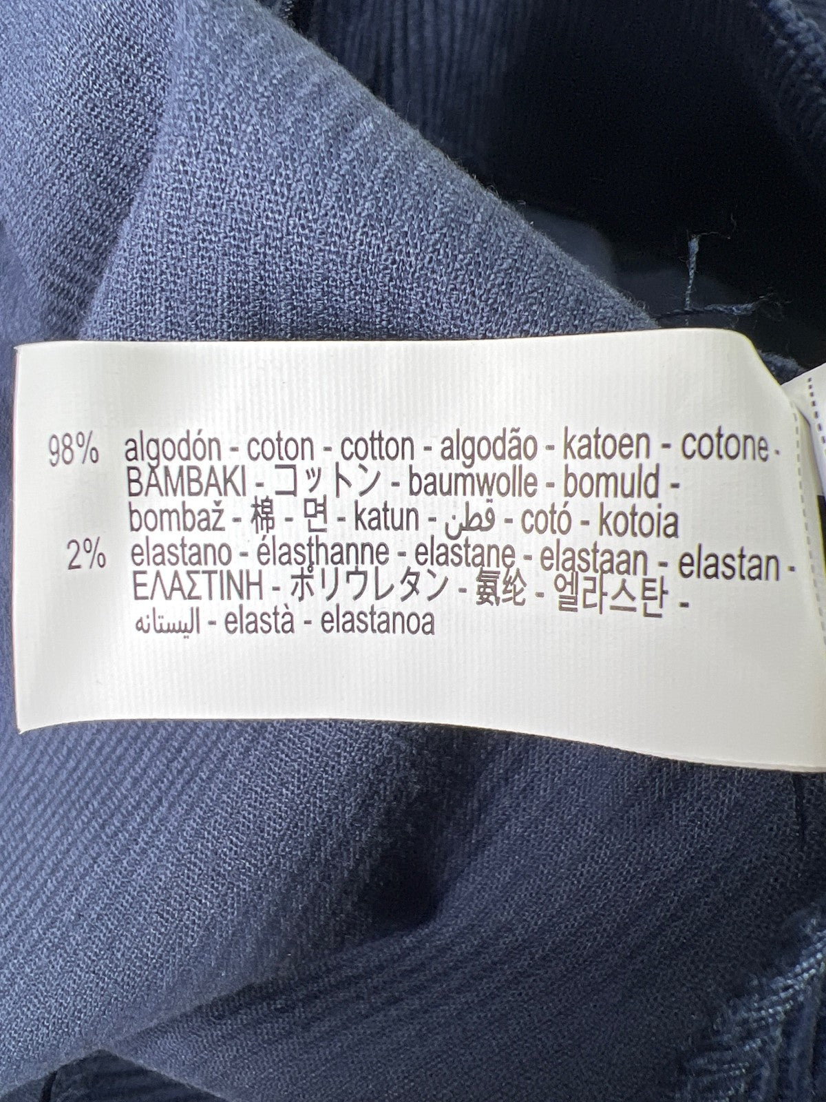 Zara Women’s Blue Pleated Short Corduroy Skirt - L