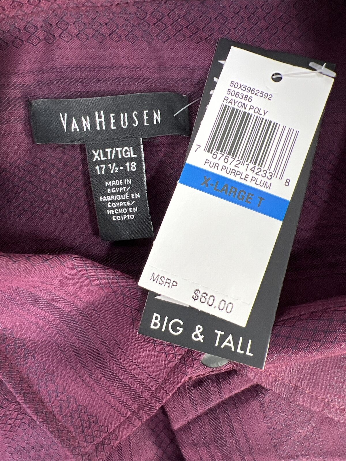 NEW Van Heusen Men's Purple Striped Short Sleeve Button Up Shirt - Tall XLT