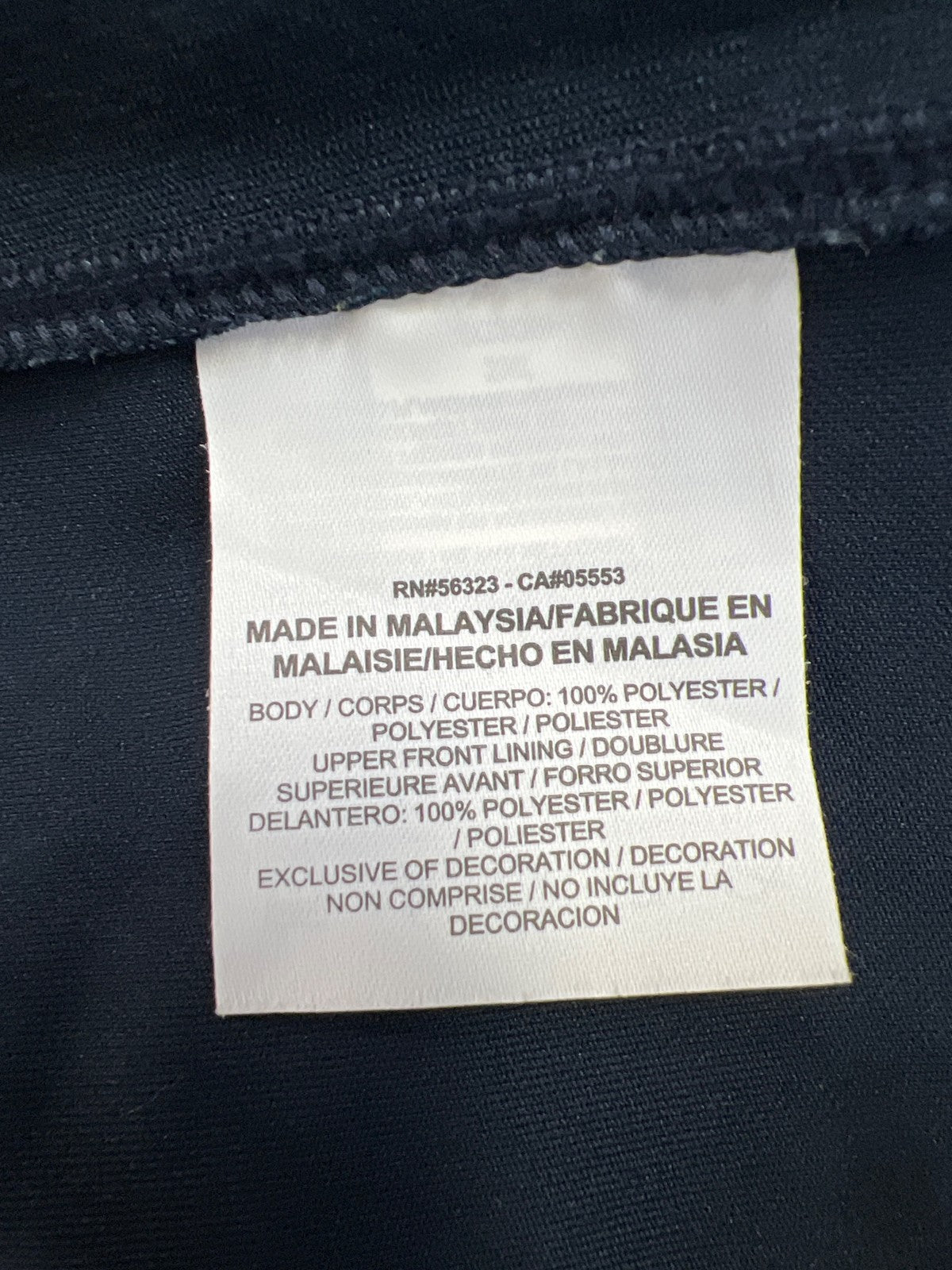 Nike Men’s Blue Long Sleeve Full Zip Athletic Jacket - XXL