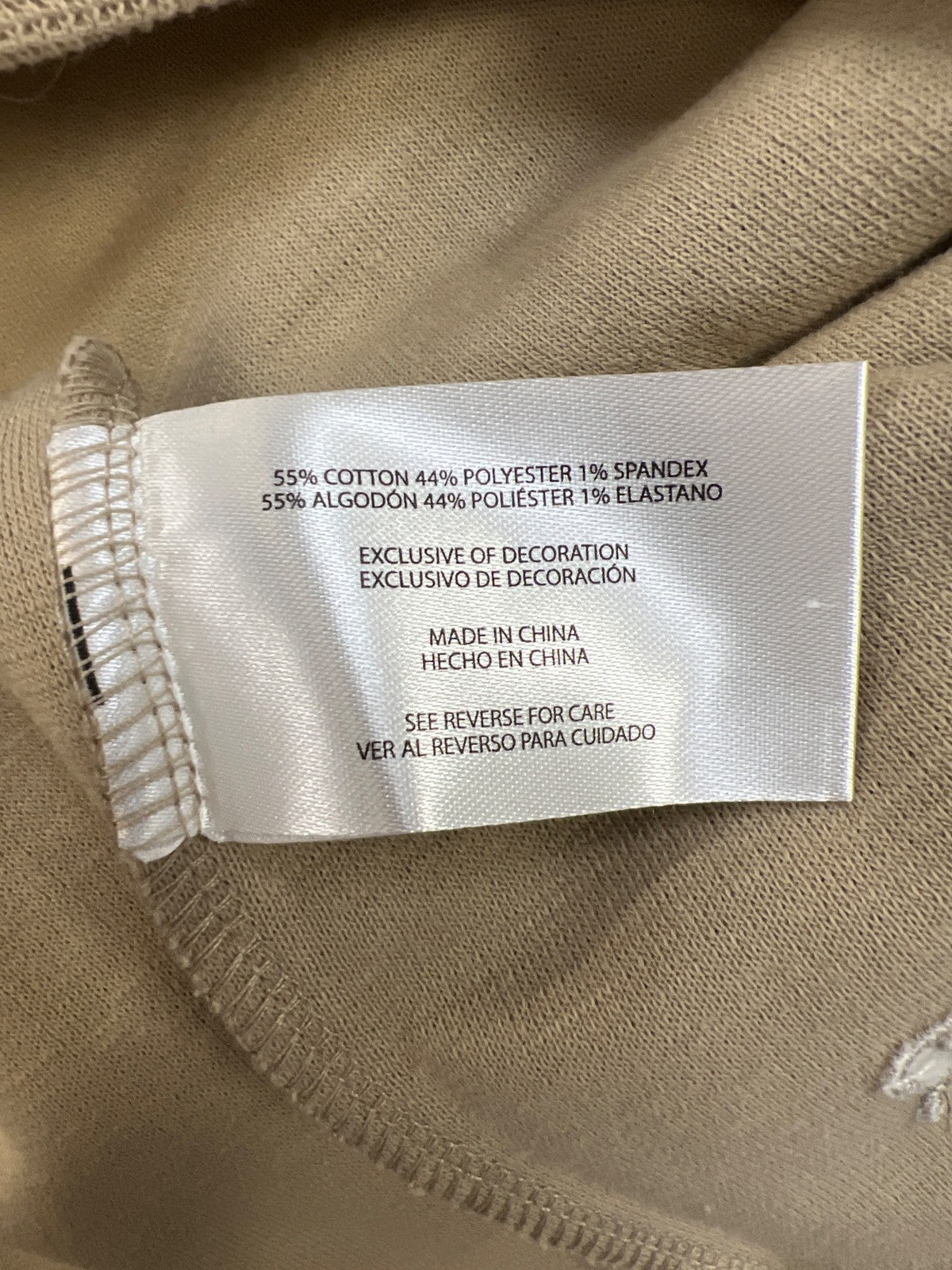 Banana Republic Men’s Beige Long Sleeve Waffle Knit Shirt - M