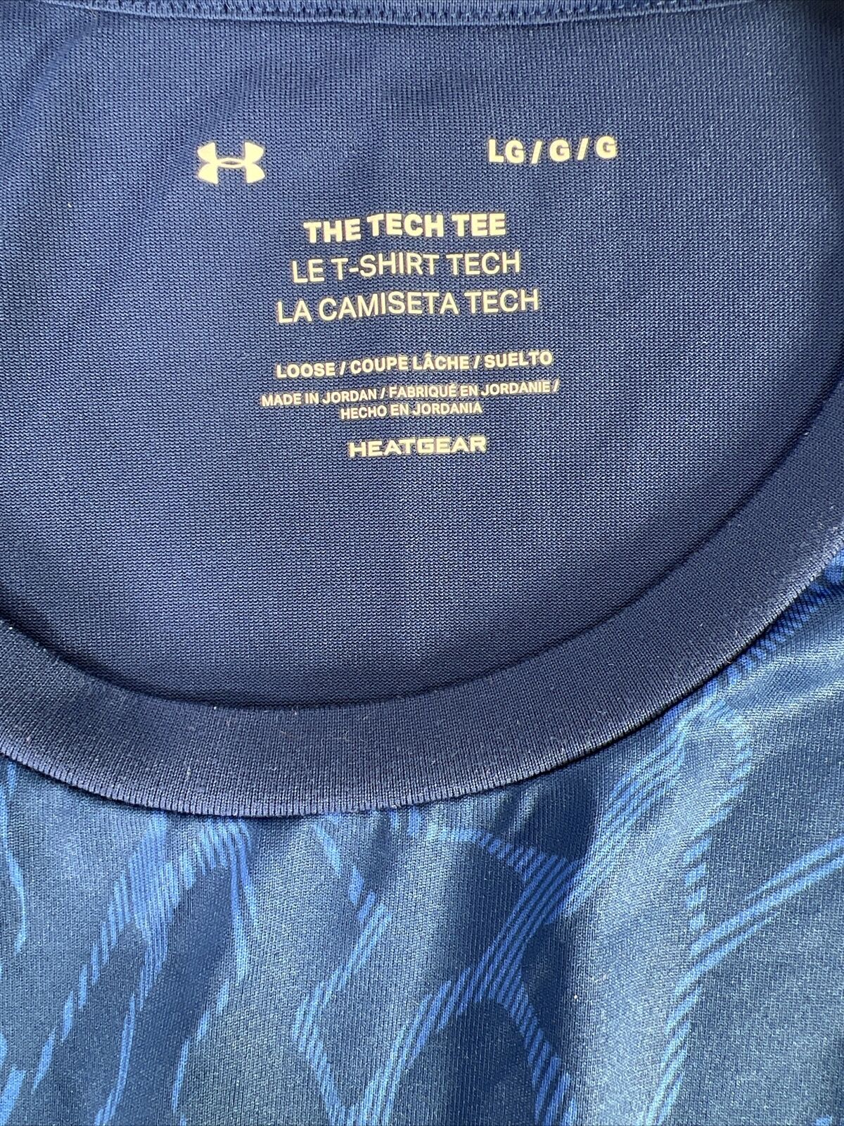 Under Armour Men's Blue The Tech Shirt Short Sleeve - L