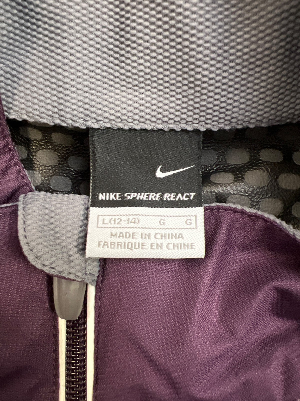 Nike Sphere React Women’s Purple Full Zip Windbreaker Jacket - L
