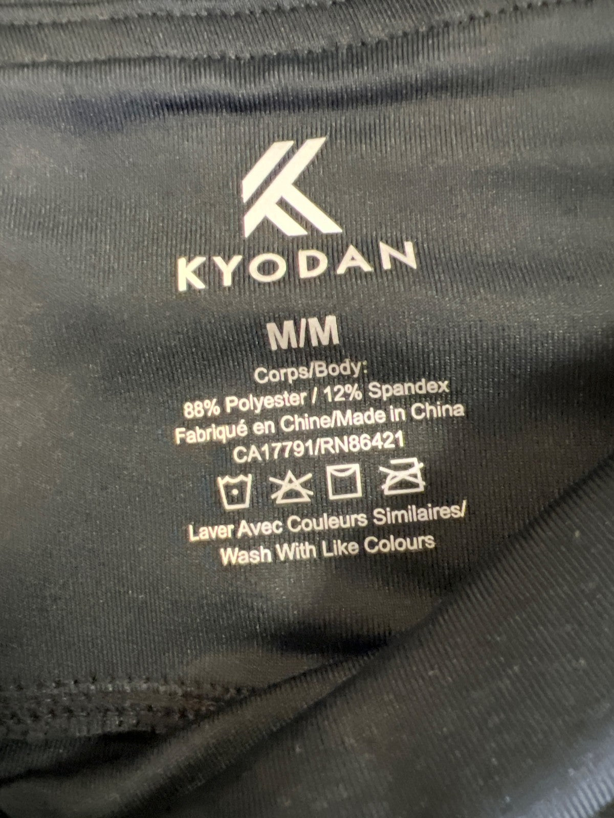 Kyodan Women’s Black Glitter Side High Waist Athletic Leggings - M