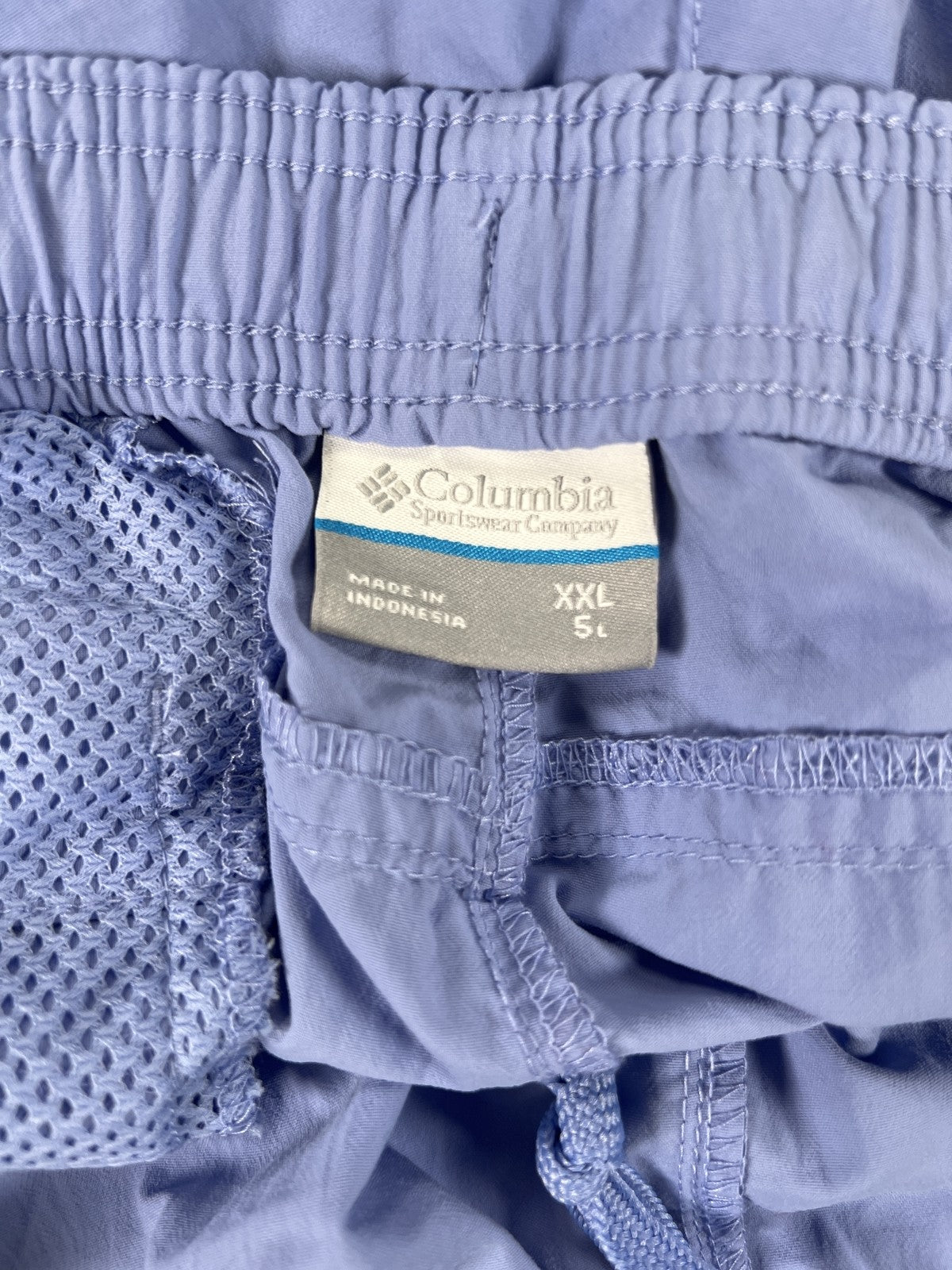 Columbia Women’s Light Purple Unlined Athletic Shorts - XXL