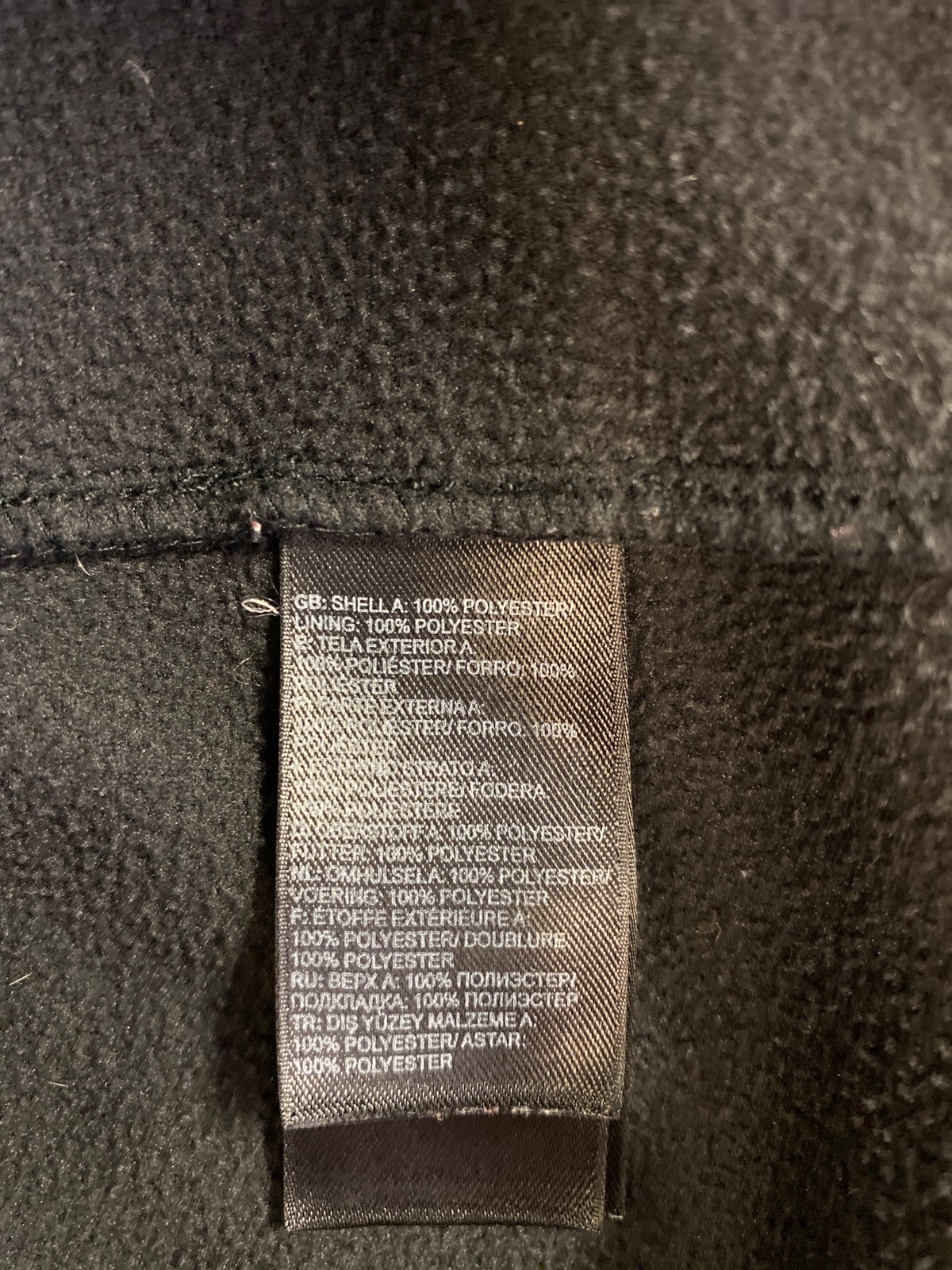 The North Face Women’s Black Fleece Full Zip Basic Jacket - M