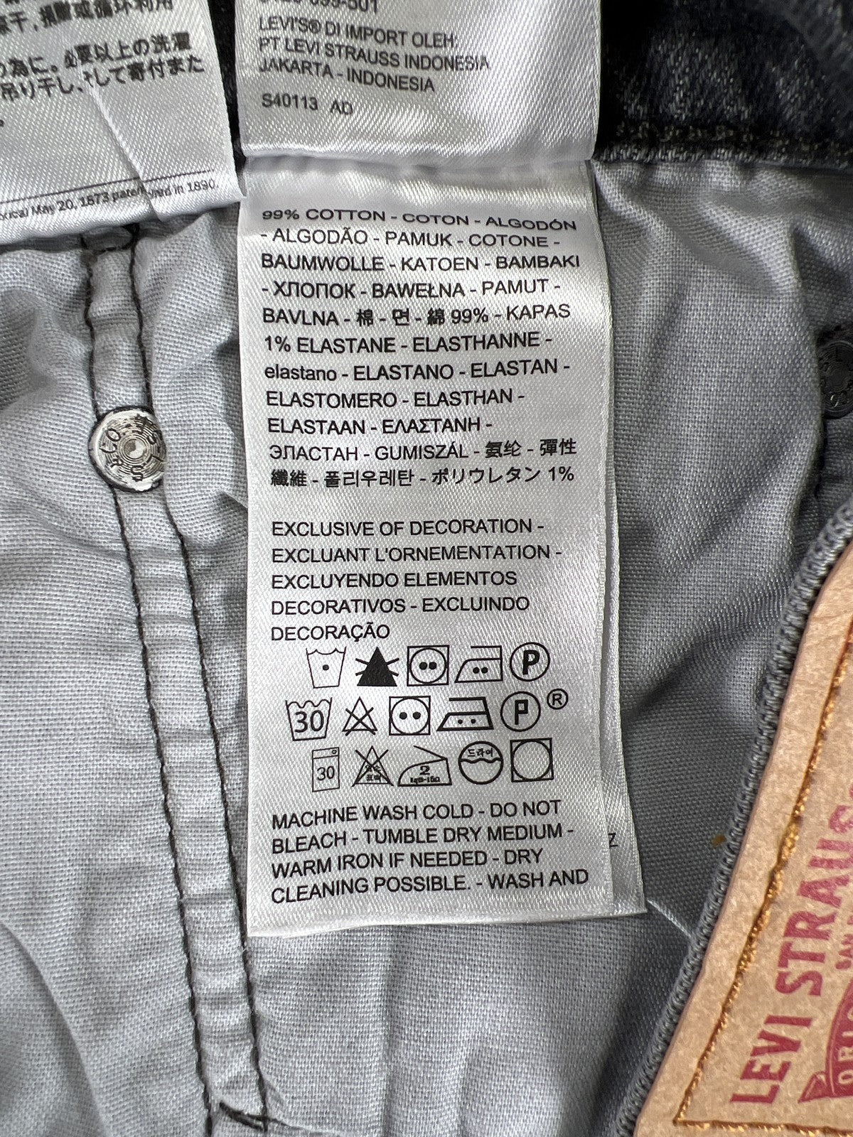 Levi’s Men’s Gray 501 Button Fly Skinny Jeans - 31x28