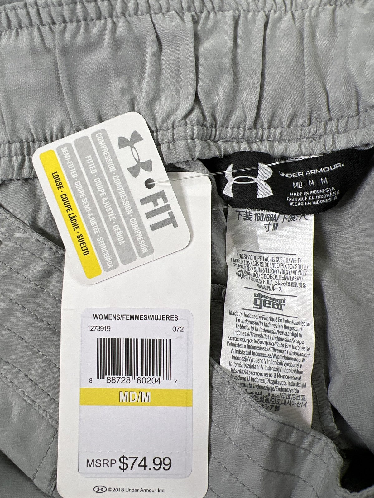 Under Armour Women’s Gray ASG Lightweight Woven Pants - M