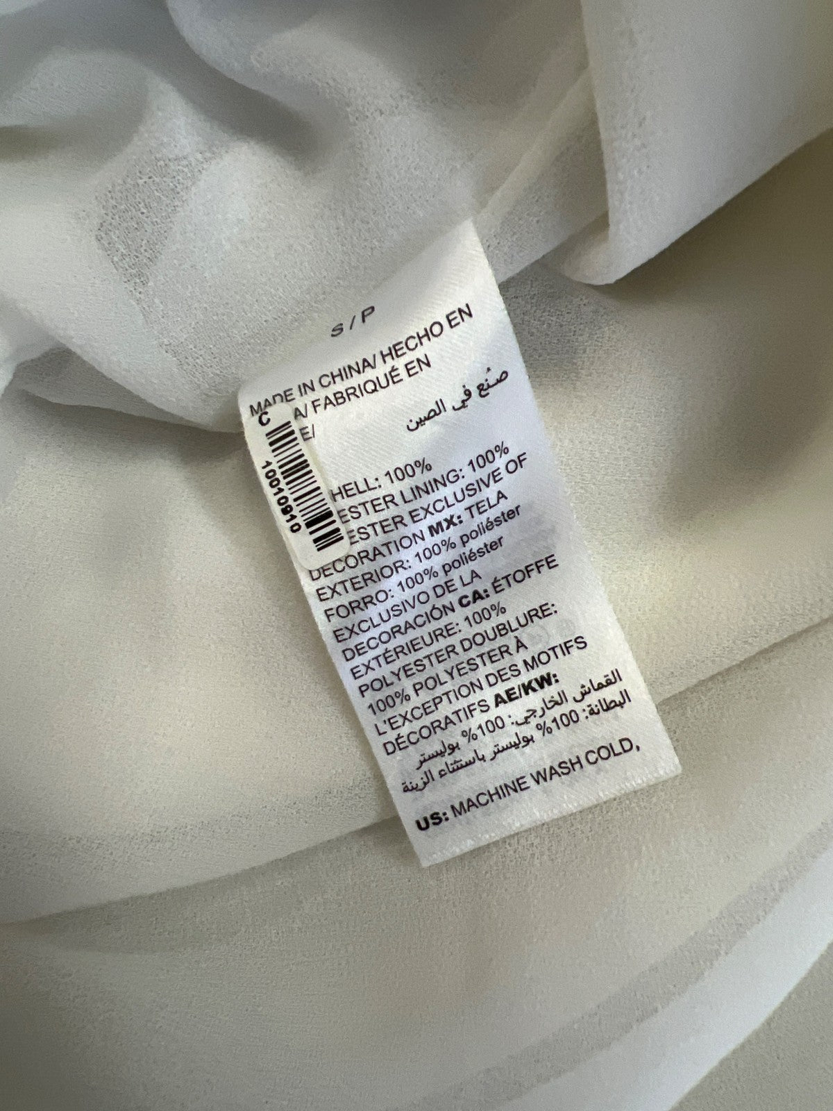 White House Black Market Women’s White/Ivory Lace Front Button Up Blouse - S