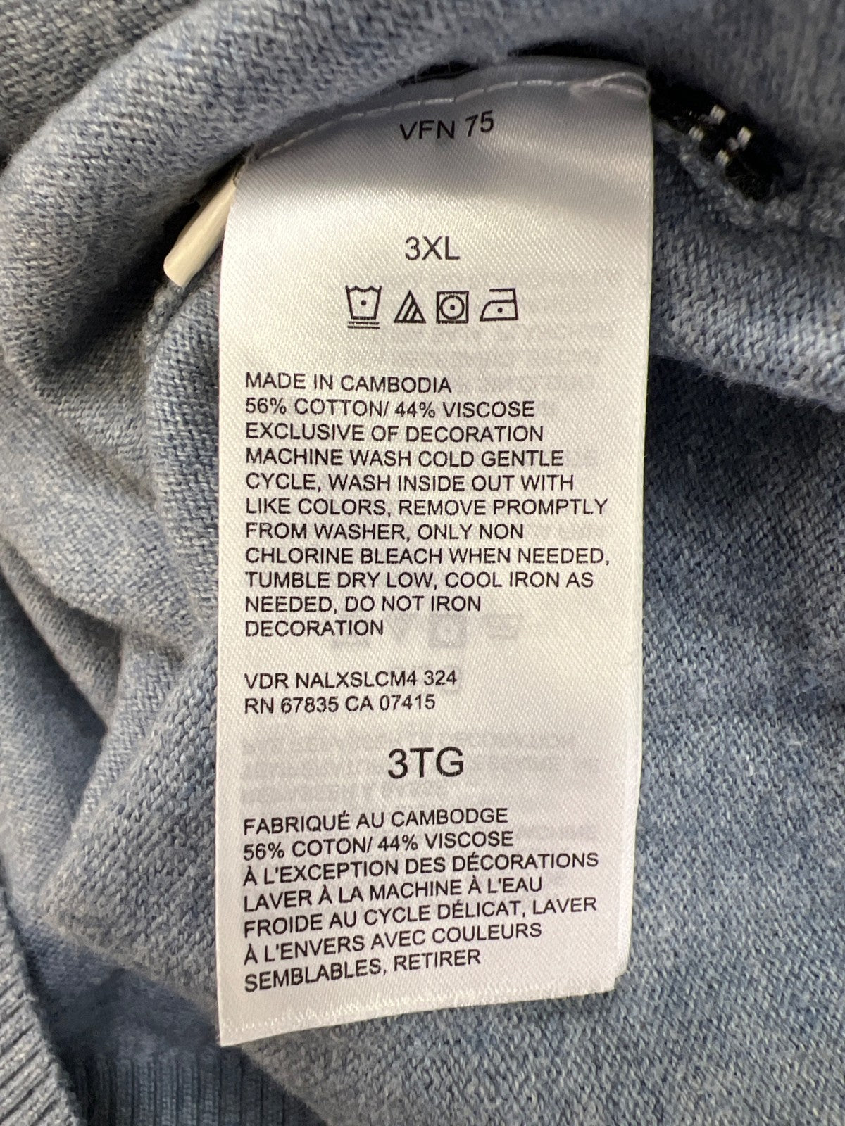 Nautica Men’s Blue Long Sleeve 1/4 Zip Pullover Sweater - 3XL