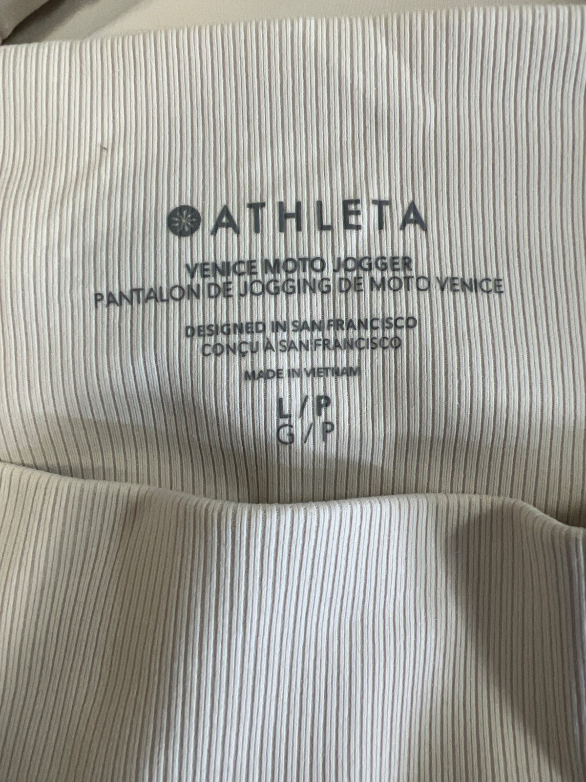 Athleta Women’s Beige Pull On Vence Moto Jogger Pants - L Petite