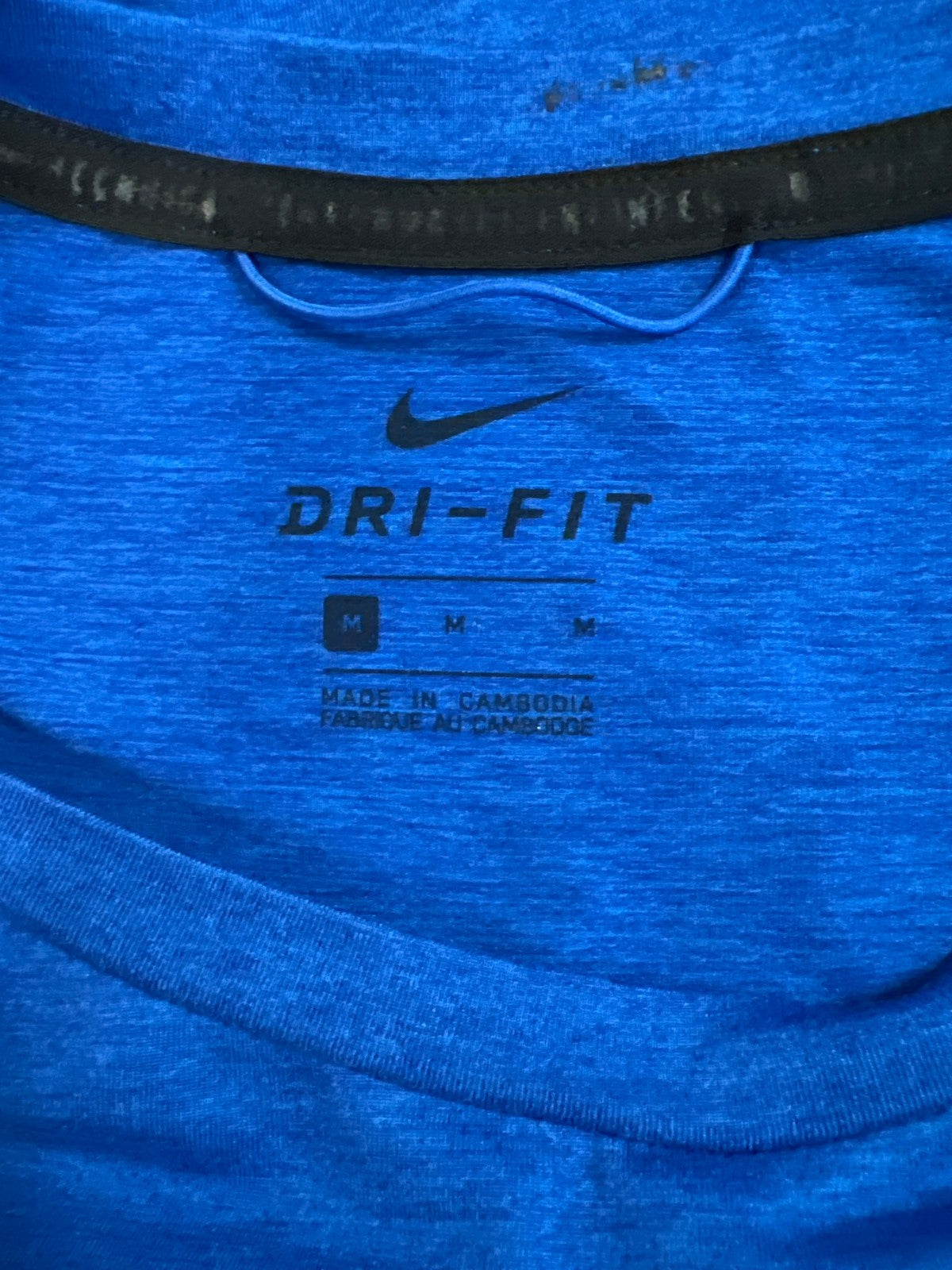 Nike Men’s Blue Dri-Fit Short Sleeve Athletic Shirt - M