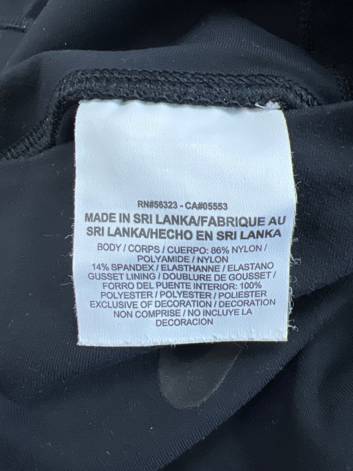 Nike Women’s Black Dri-Fit Legendary Cropped Athletic Leggings - M