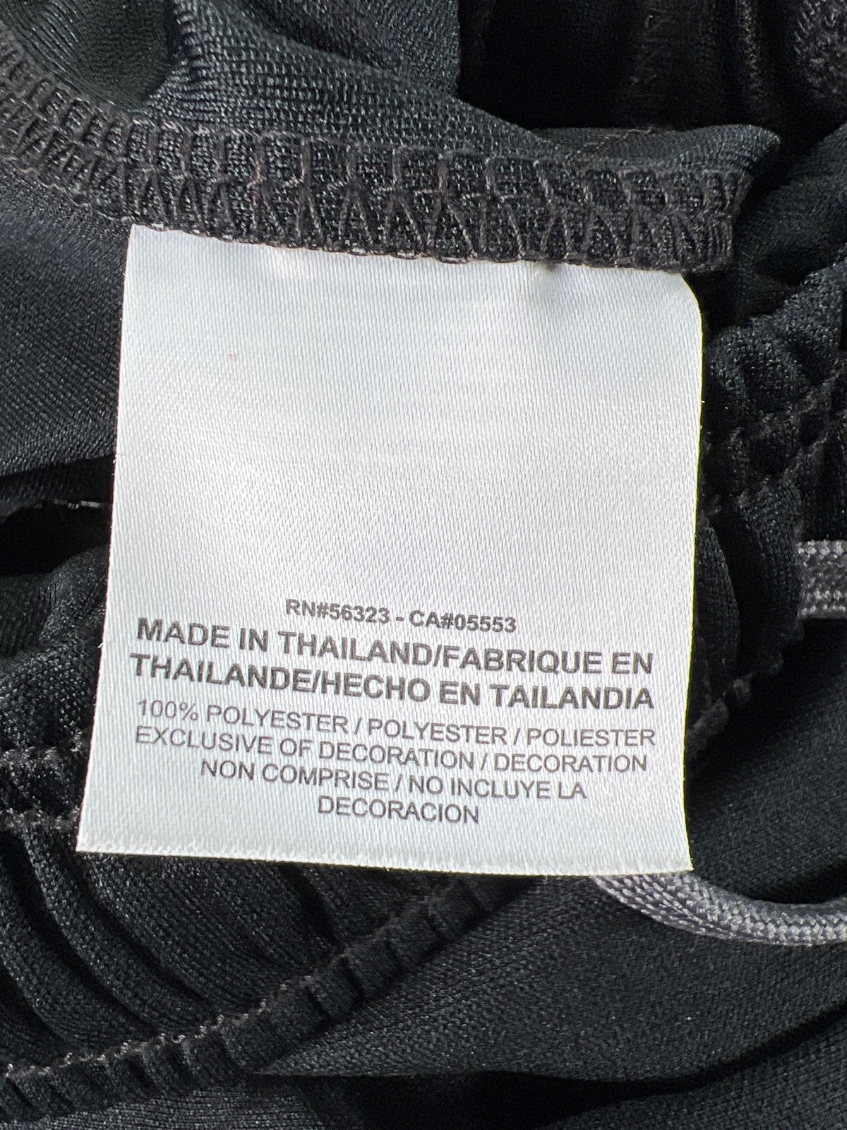 Nike Men’s Black Totality Versatile Athletic Sweatpants - M