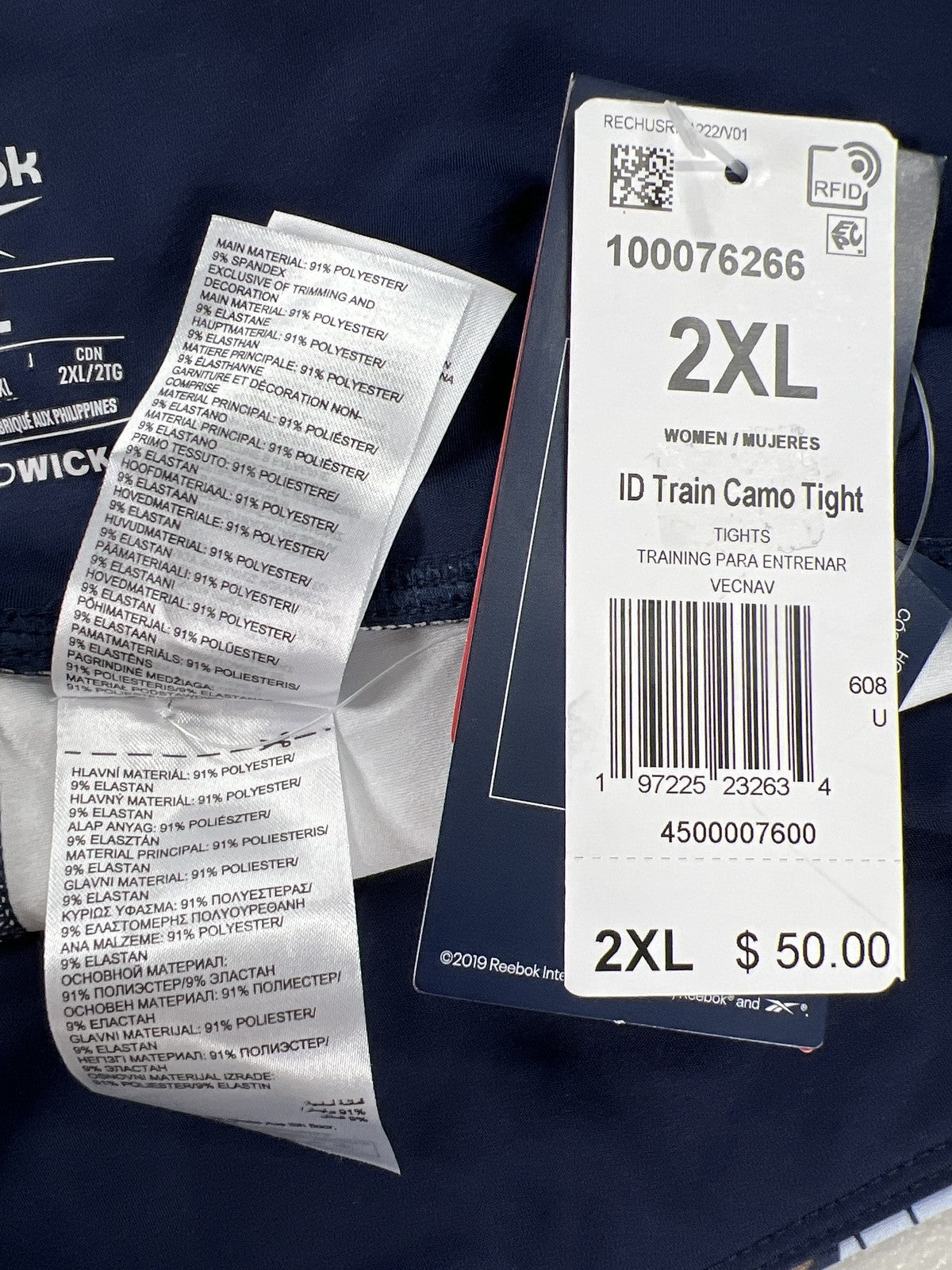 Reebok Women’s Blue & Pink Camo Train Tight Leggings - 2XL