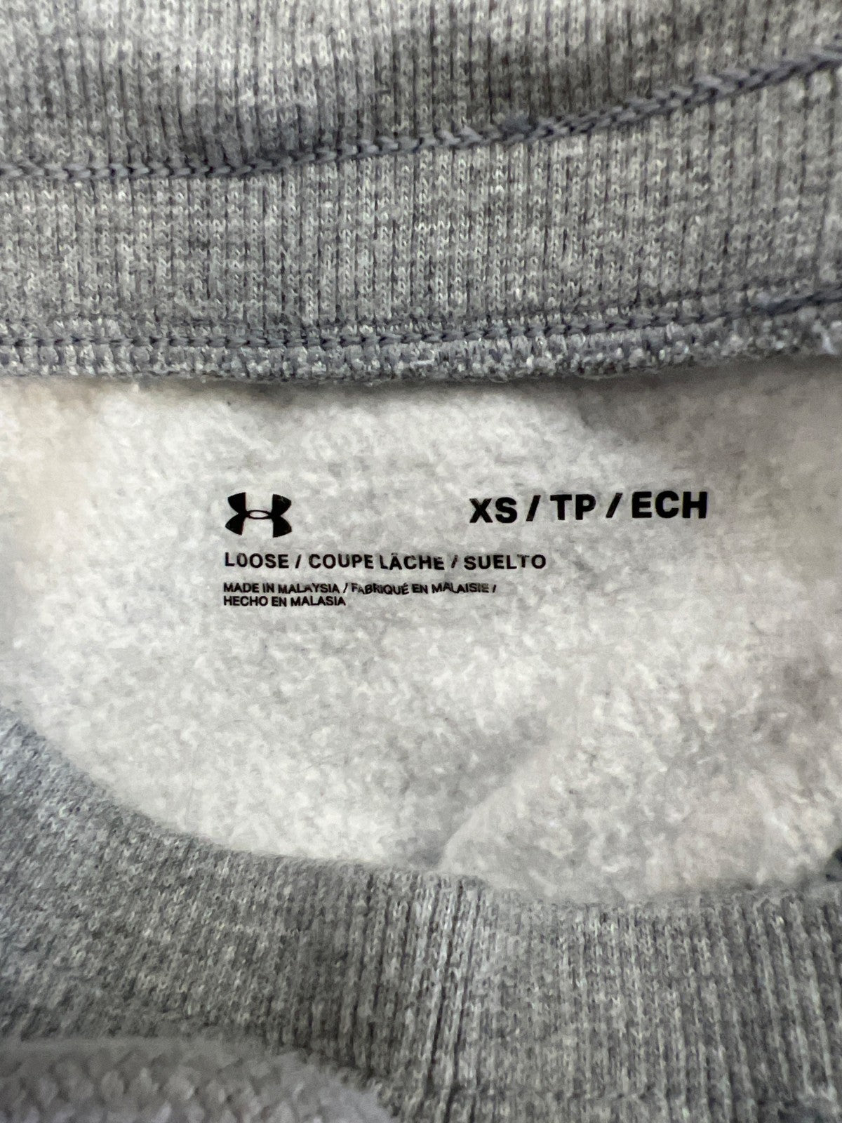 Under Armour Women’s Gray Loose Fit Fleece Lined Jogger Sweatpants - XS