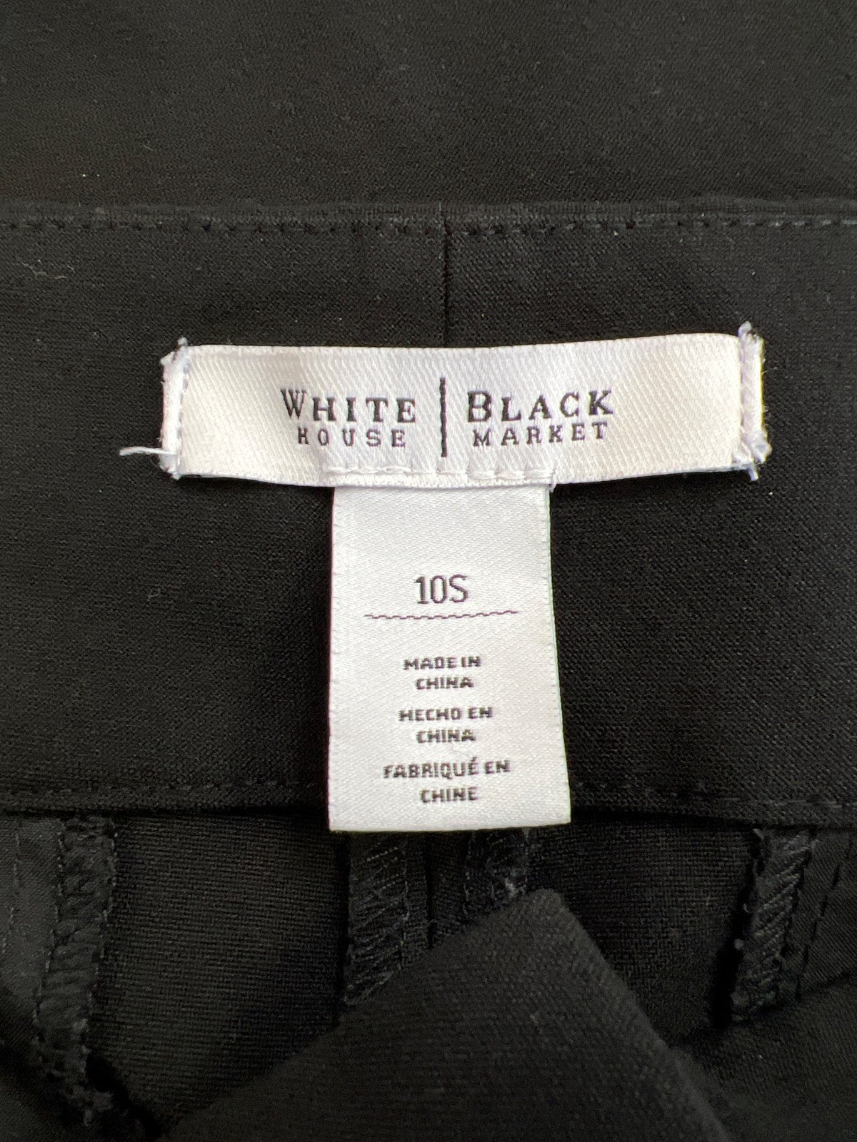 White House Black Market Women’s Black Boot Leg Dress Pants - 10 Short