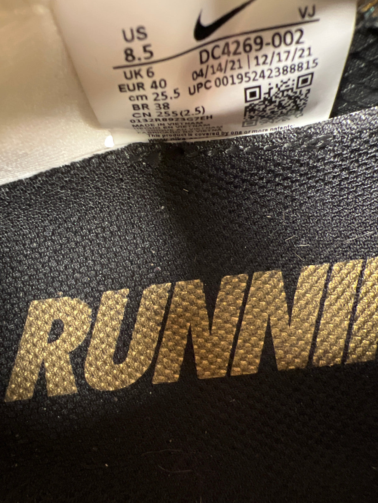 Nike Women’s Black/White React Escape Lace Up Running Shoes - 8.5